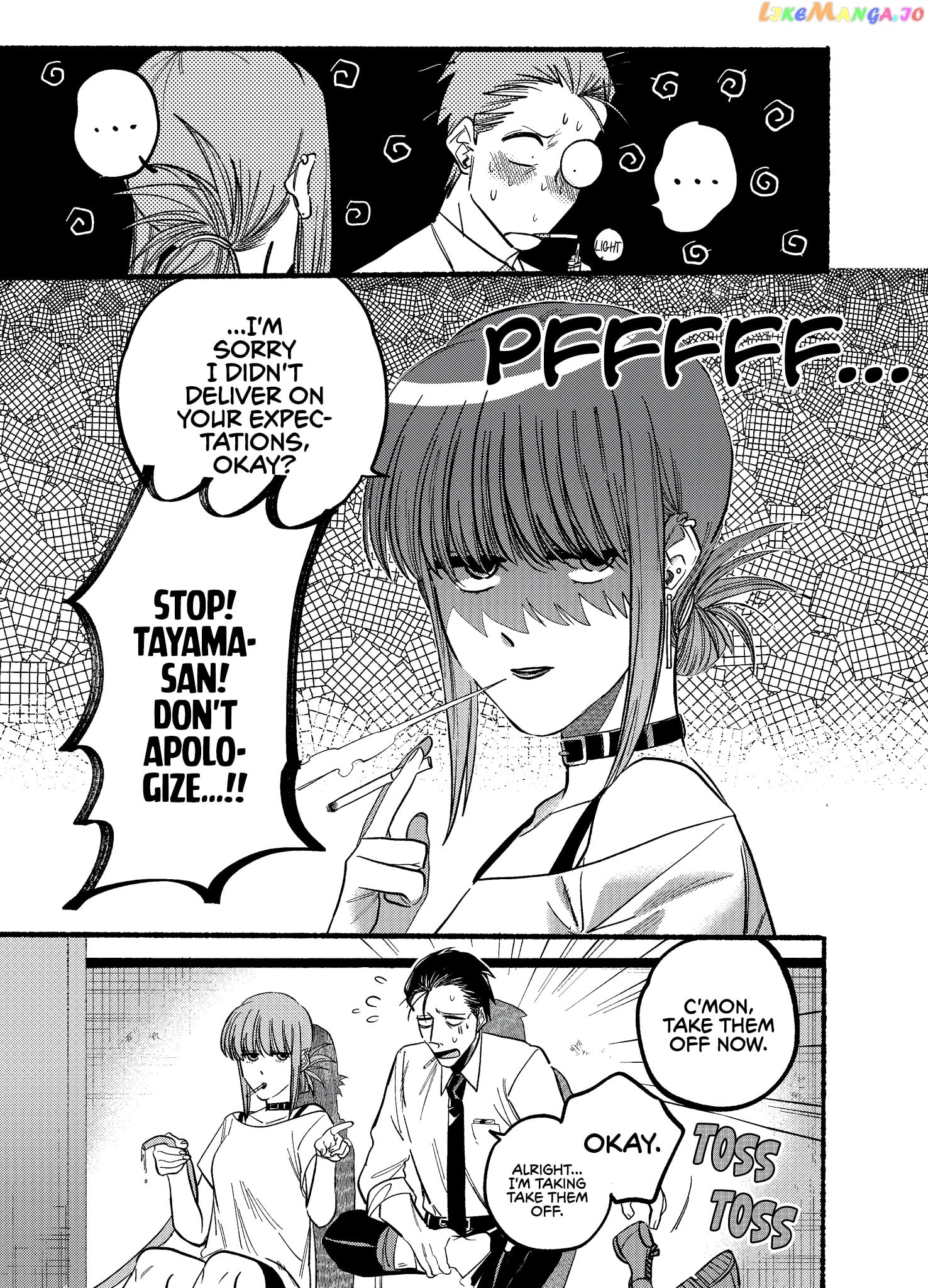 A Story About Smoking at the Back of the Supermarket chapter 20 - page 5