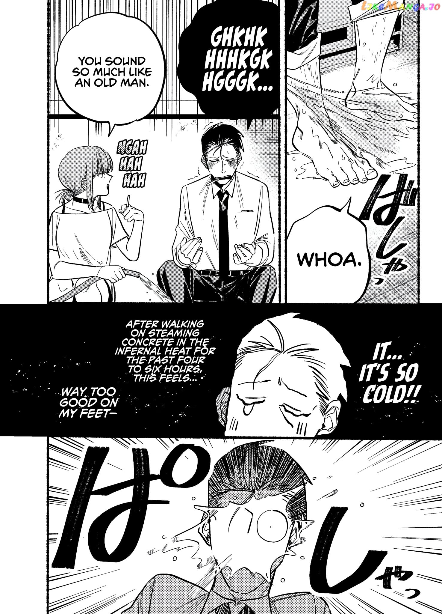 A Story About Smoking at the Back of the Supermarket chapter 20 - page 6