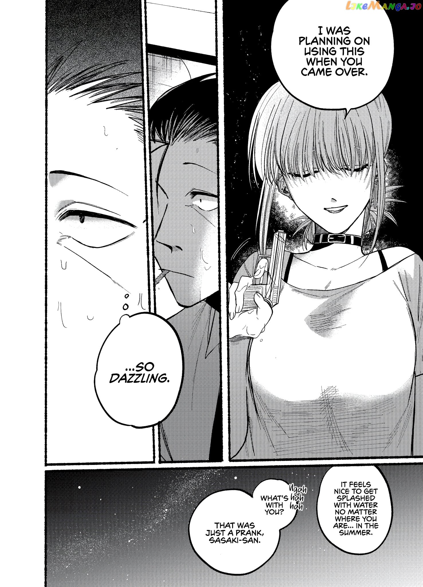 A Story About Smoking at the Back of the Supermarket chapter 20 - page 8