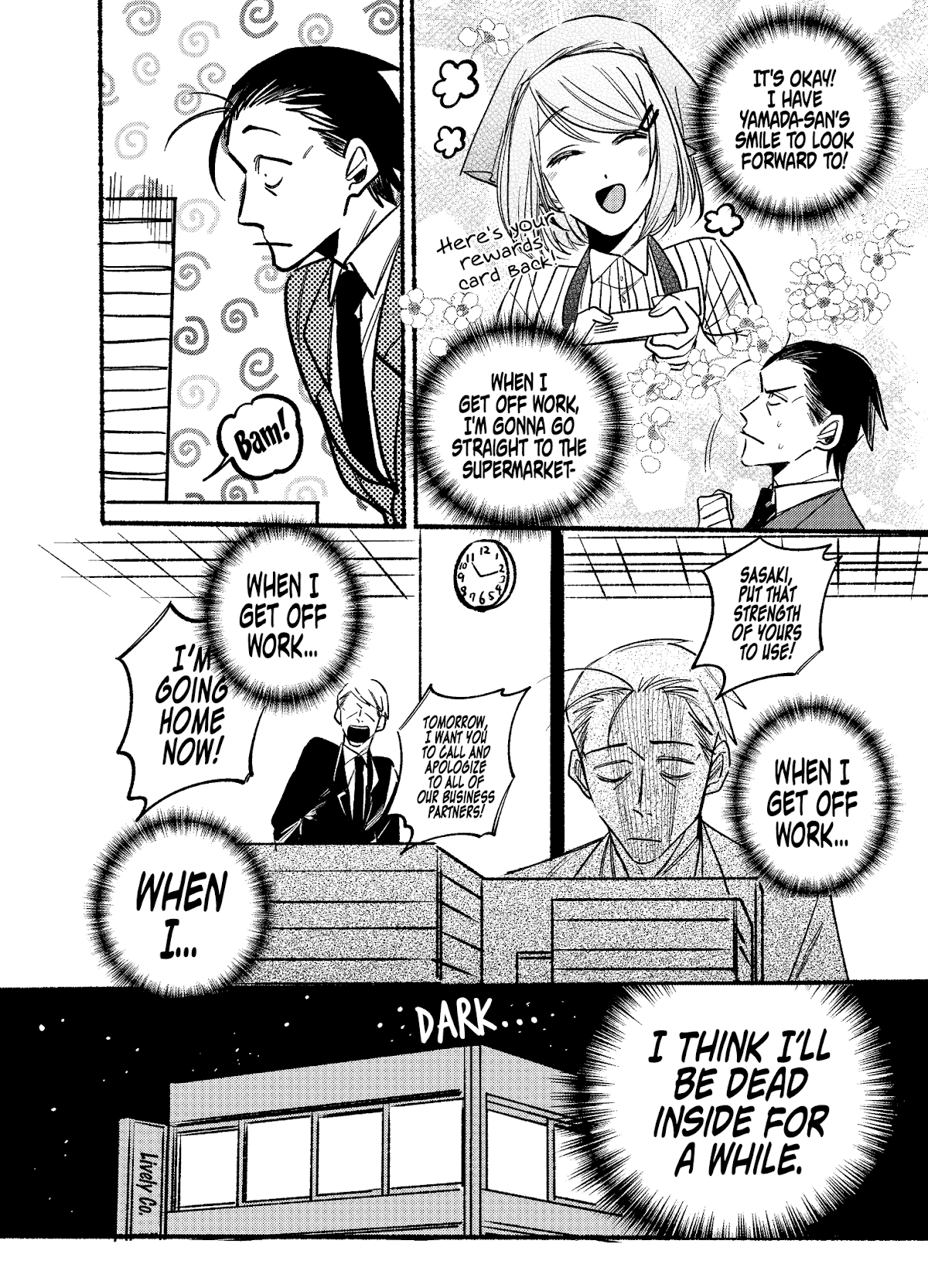 A Story About Smoking at the Back of the Supermarket chapter 3 - page 2