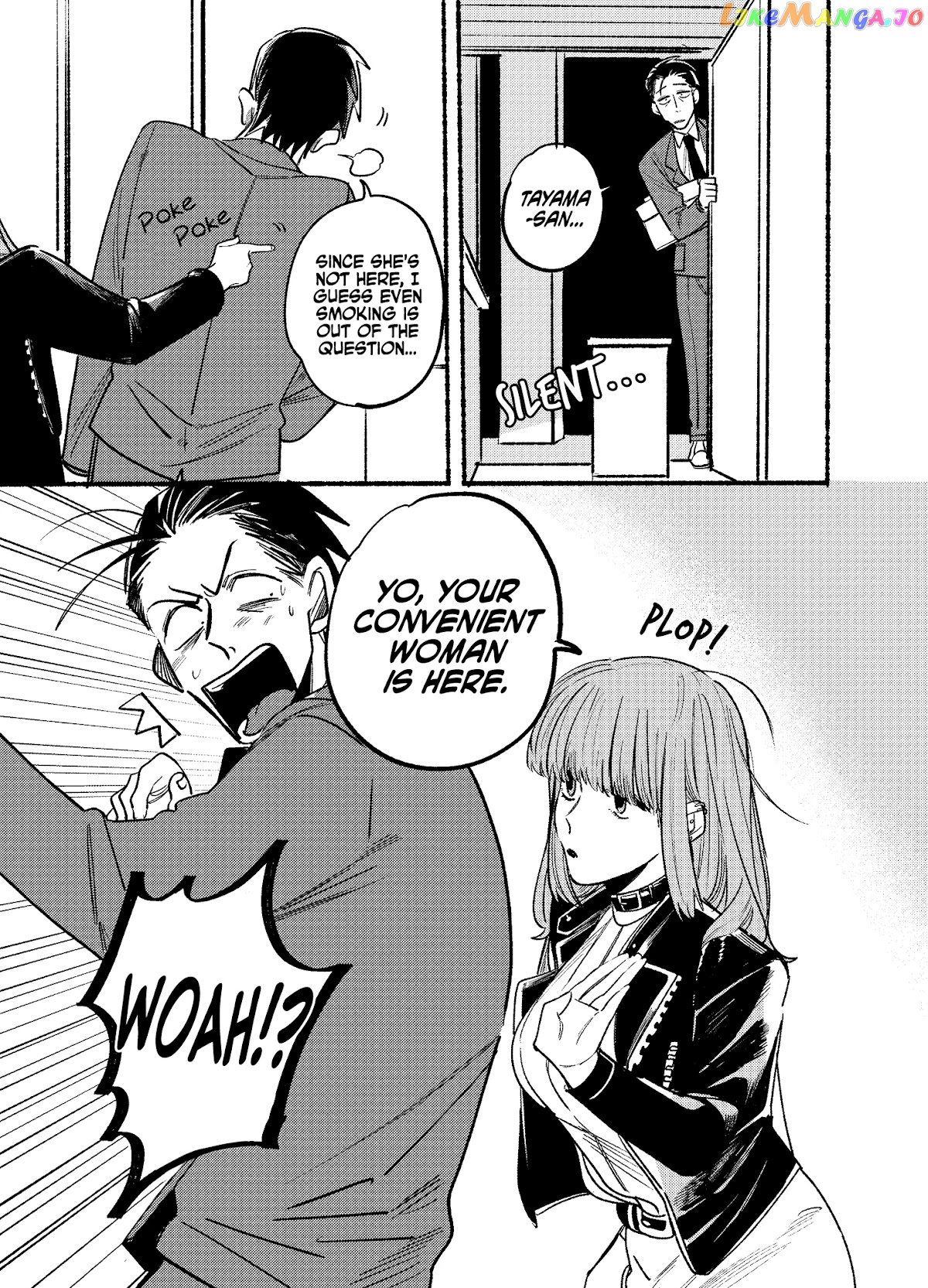 A Story About Smoking at the Back of the Supermarket chapter 3 - page 5