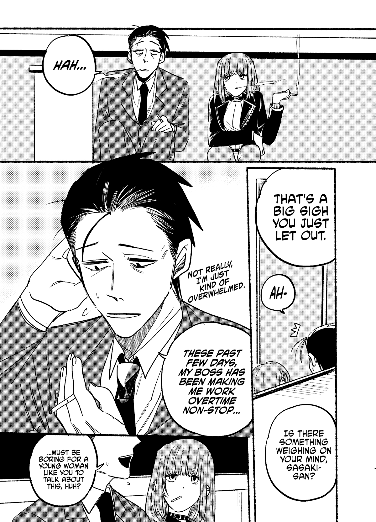 A Story About Smoking at the Back of the Supermarket chapter 3 - page 7