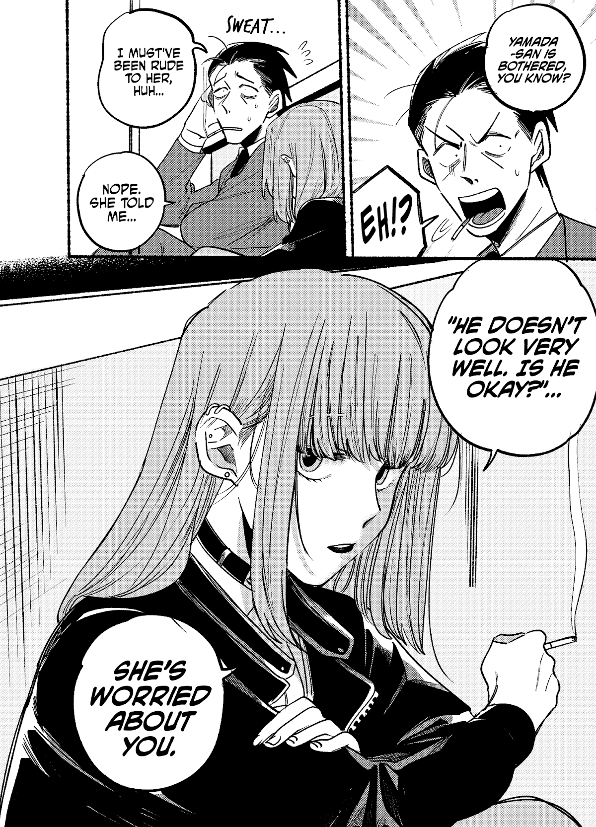 A Story About Smoking at the Back of the Supermarket chapter 3 - page 8