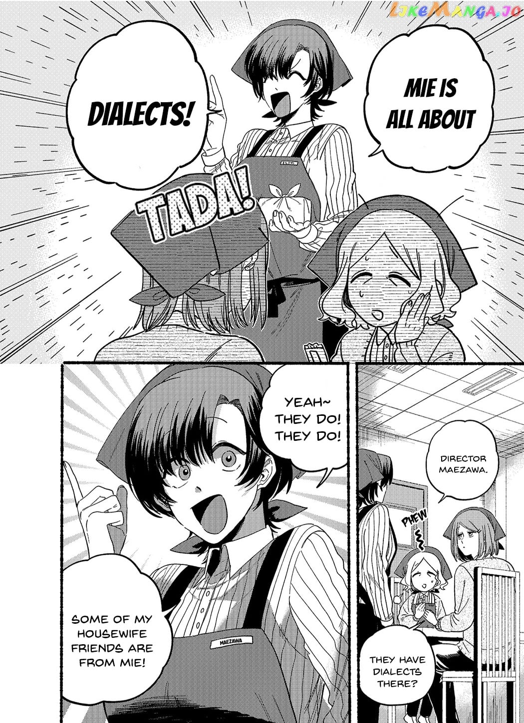 A Story About Smoking at the Back of the Supermarket chapter 25.1 - page 2