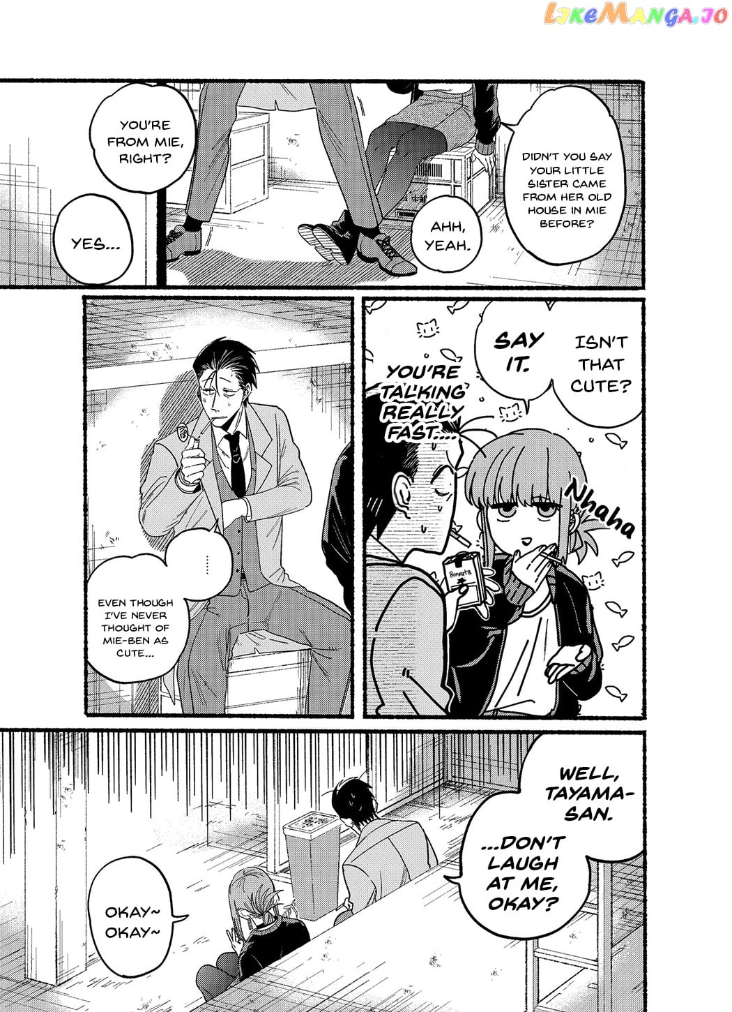A Story About Smoking at the Back of the Supermarket chapter 25.1 - page 5