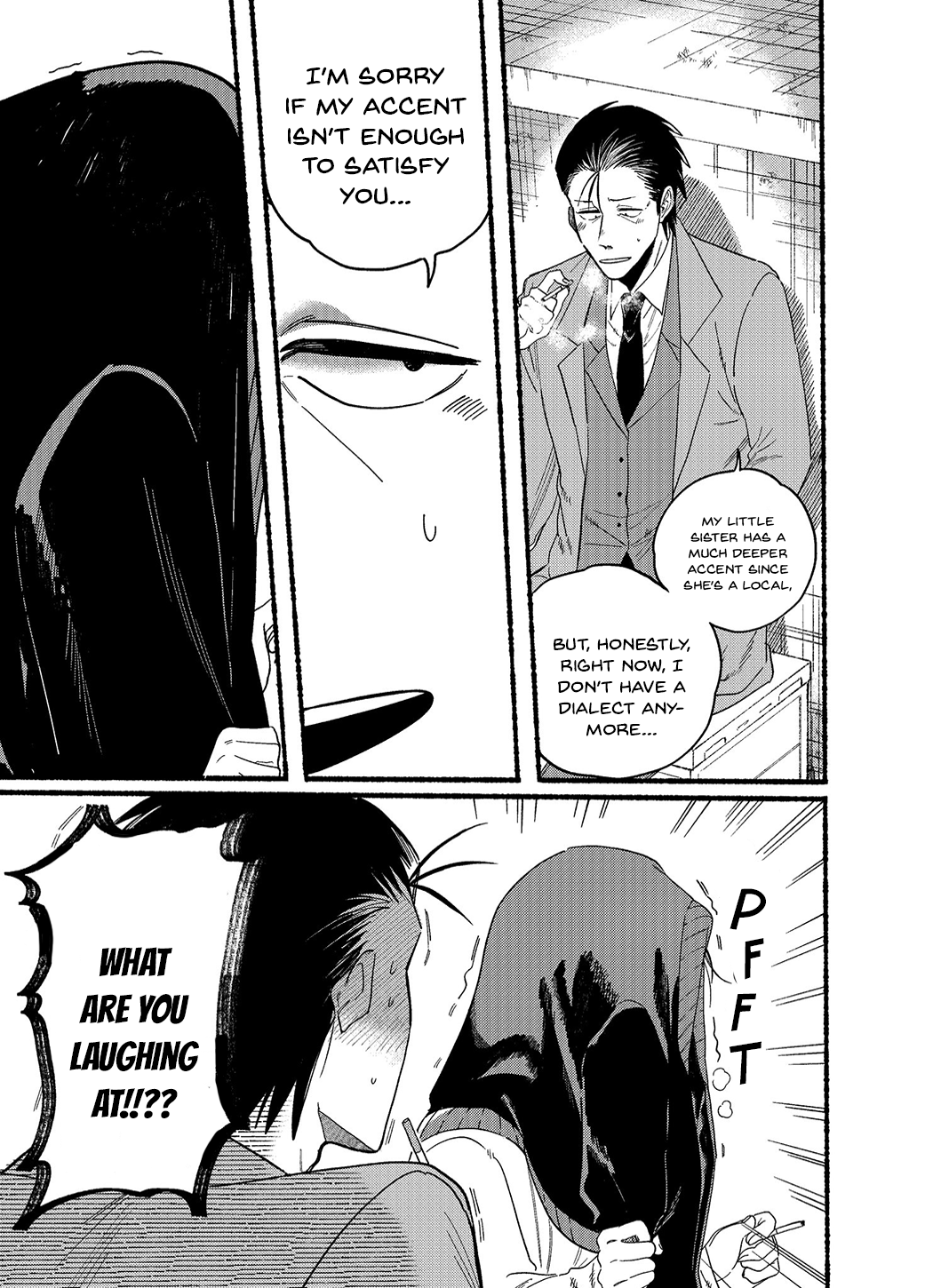 A Story About Smoking at the Back of the Supermarket chapter 25.1 - page 7
