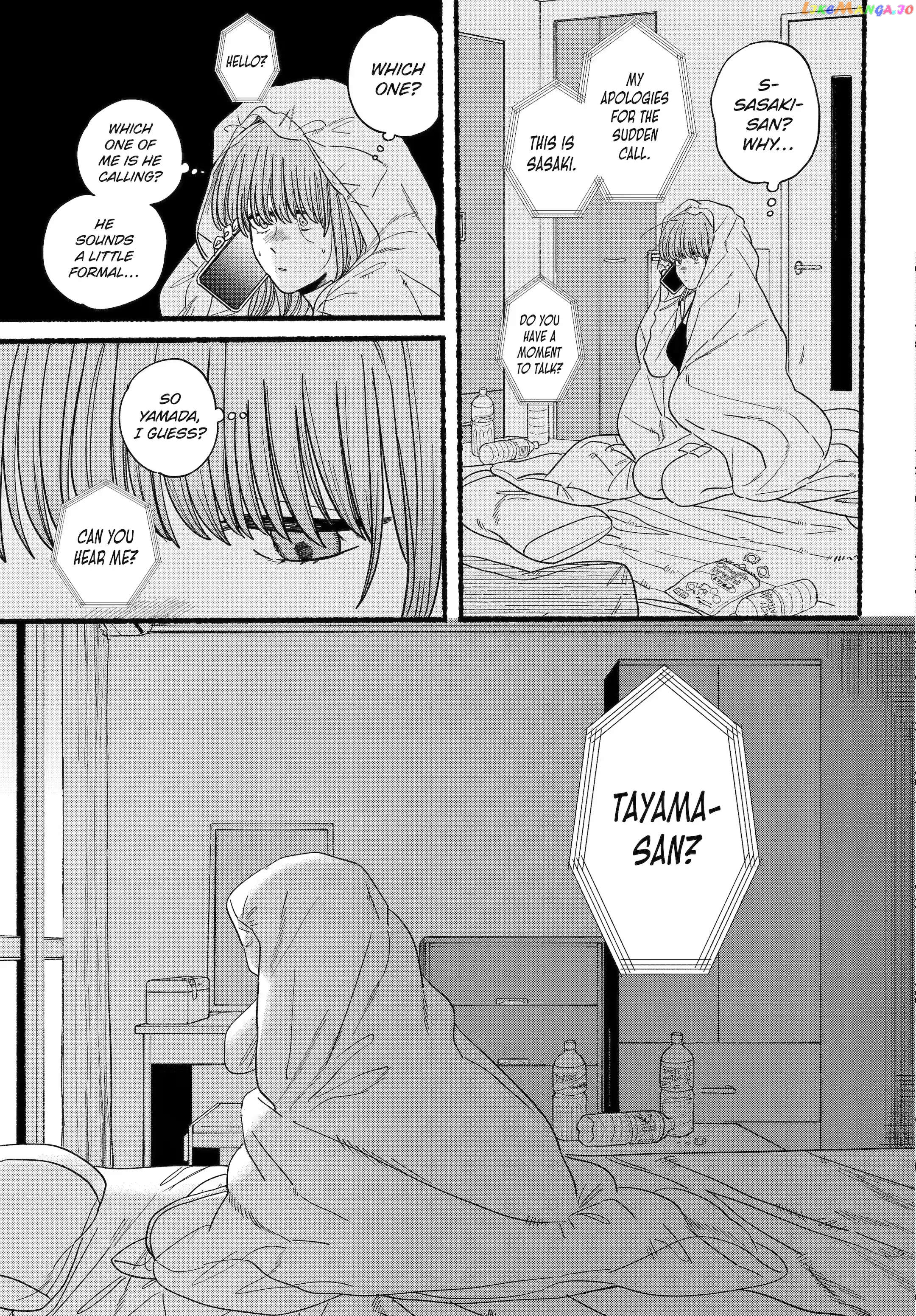 A Story About Smoking at the Back of the Supermarket chapter 27.2 - page 3