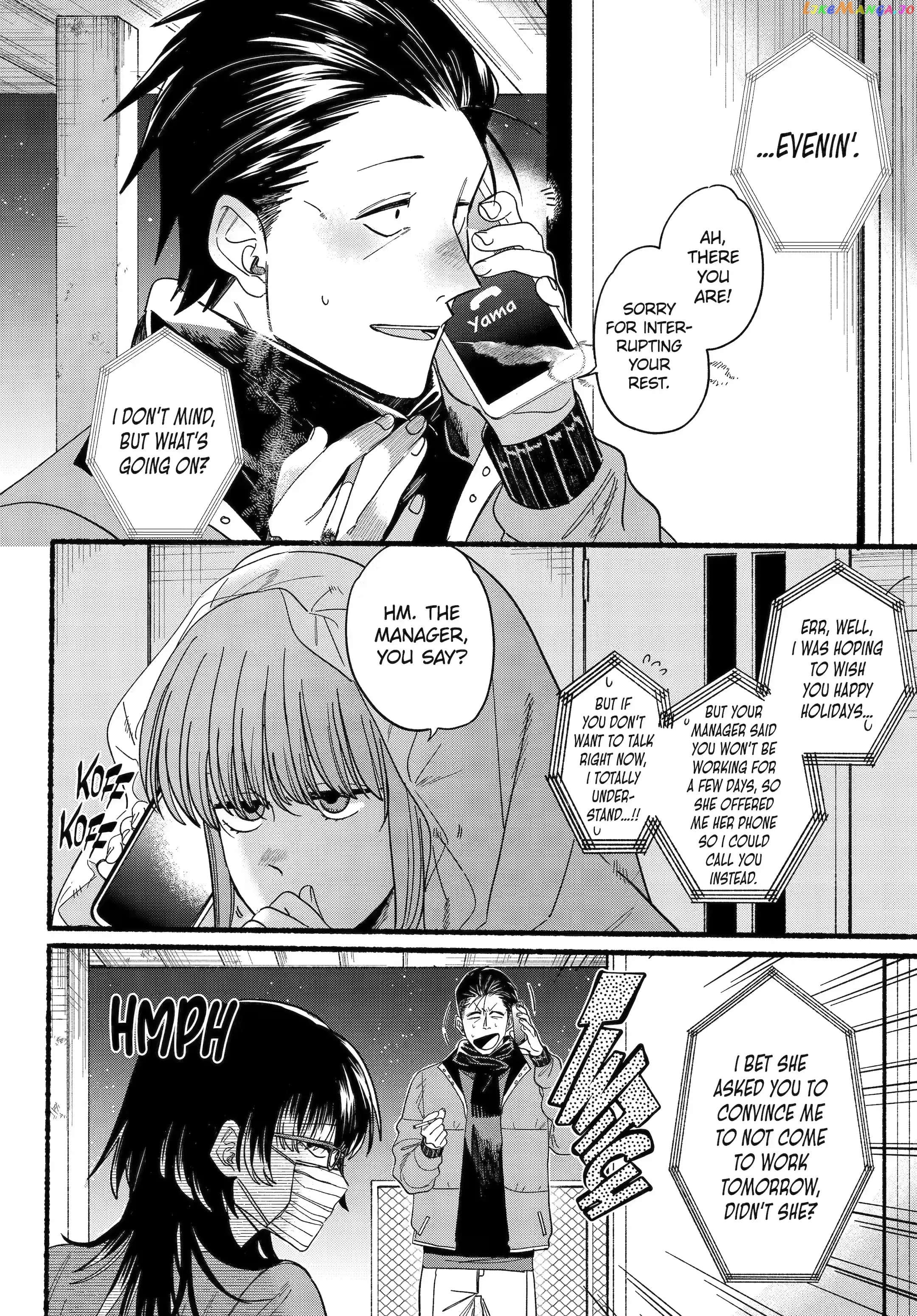 A Story About Smoking at the Back of the Supermarket chapter 27.2 - page 4