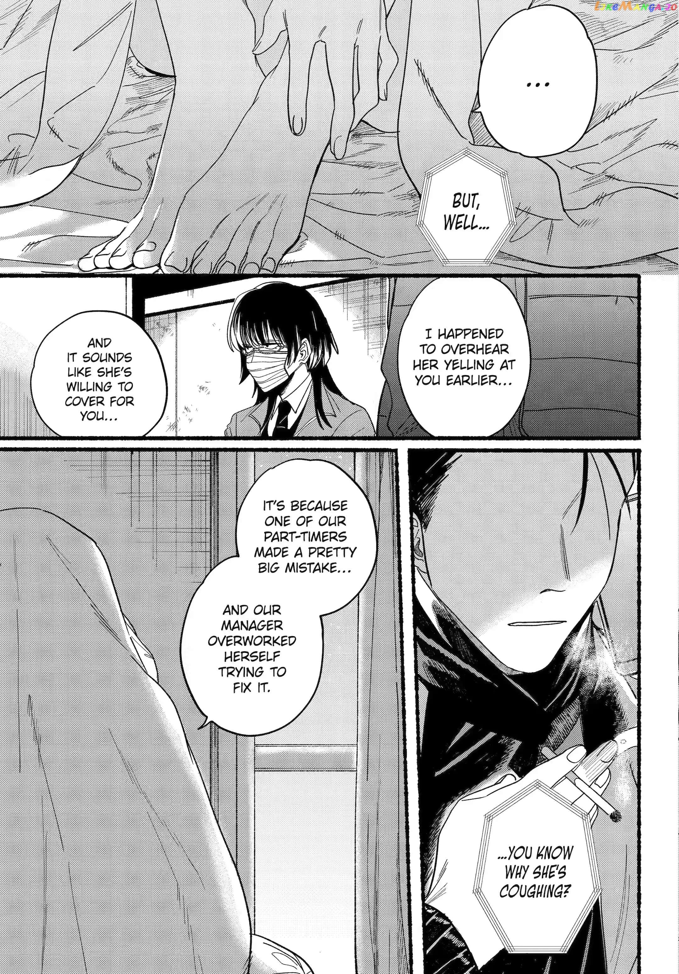 A Story About Smoking at the Back of the Supermarket chapter 27.2 - page 7