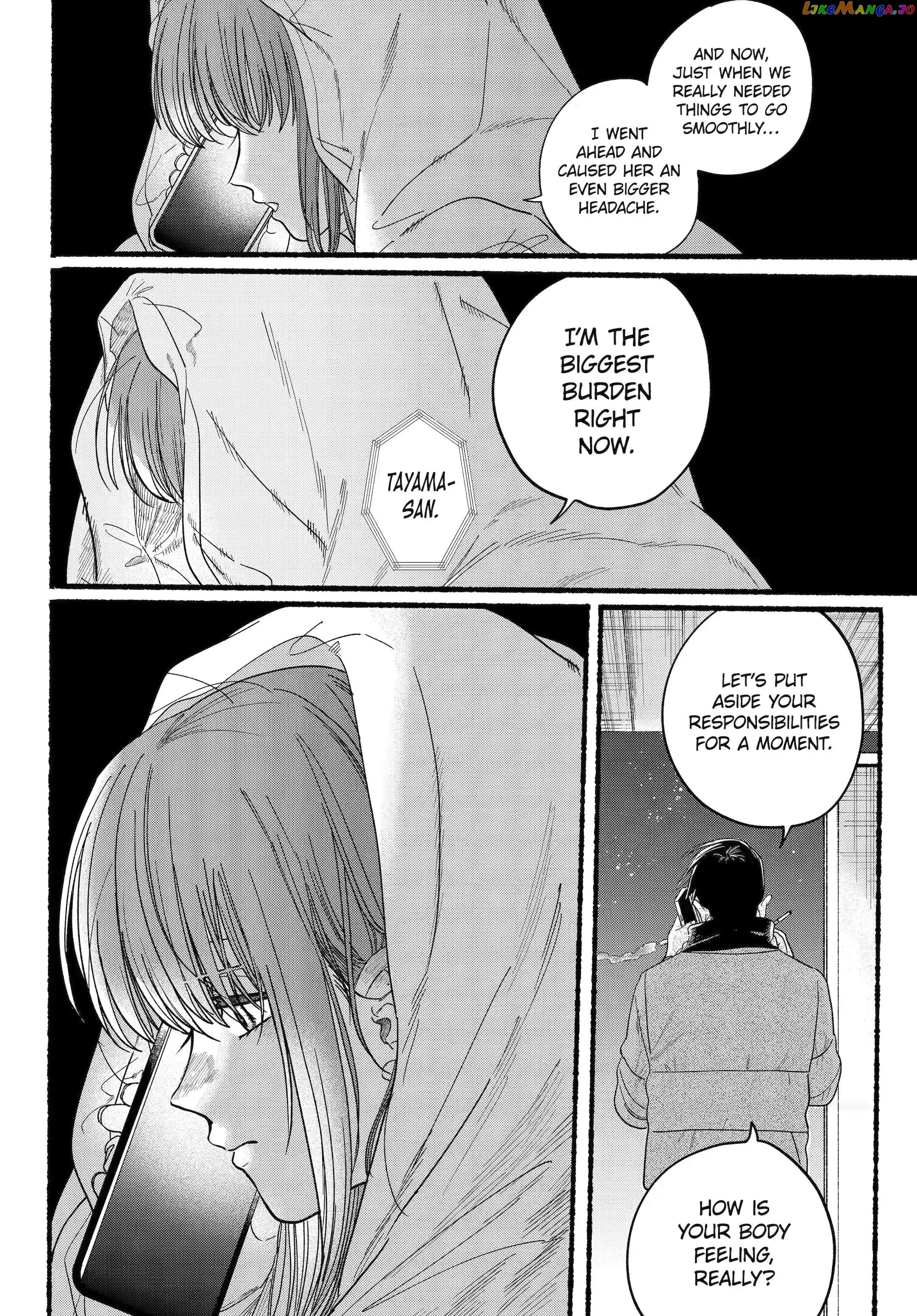 A Story About Smoking at the Back of the Supermarket chapter 27.2 - page 8
