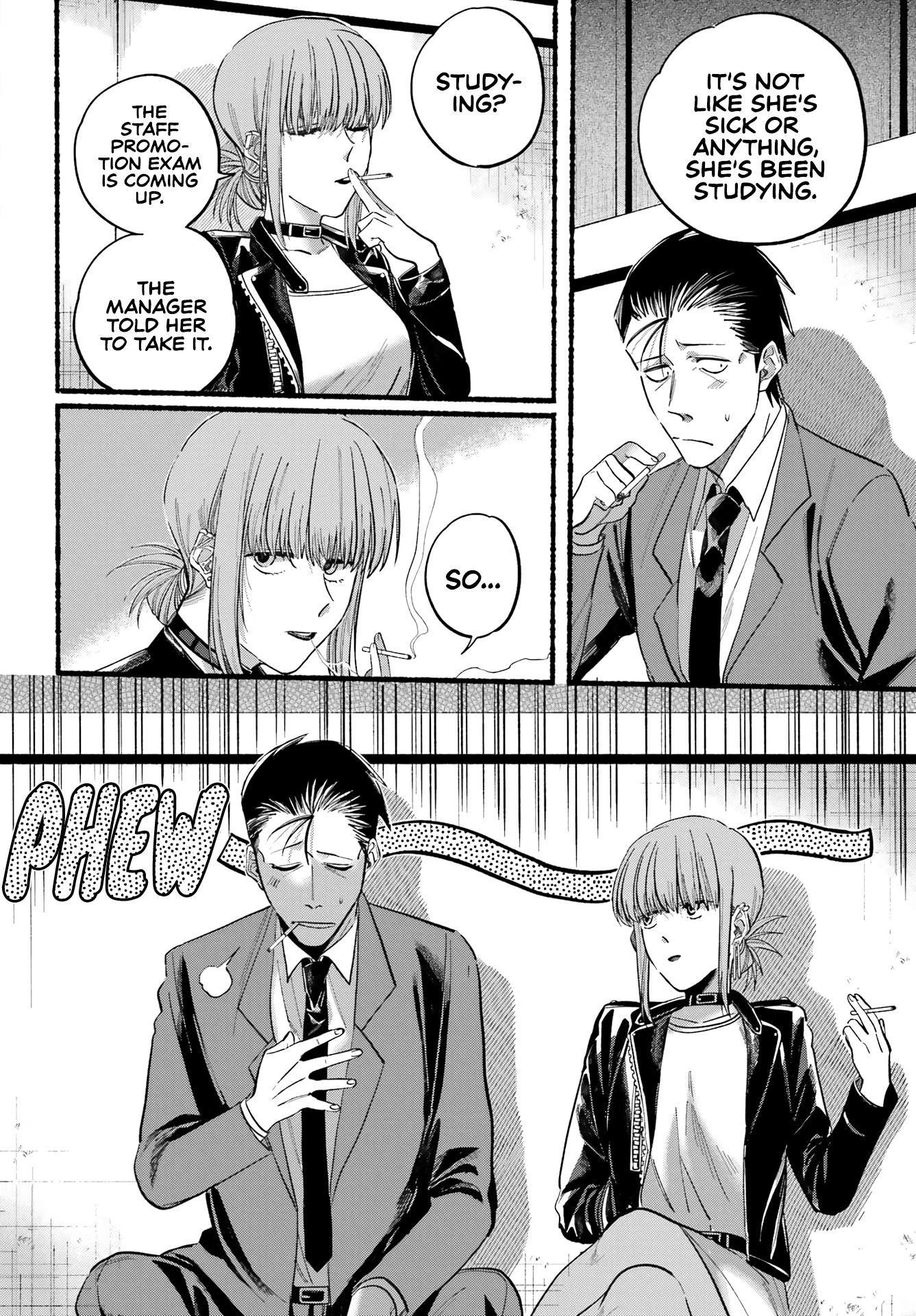 A Story About Smoking at the Back of the Supermarket chapter 21 - page 11