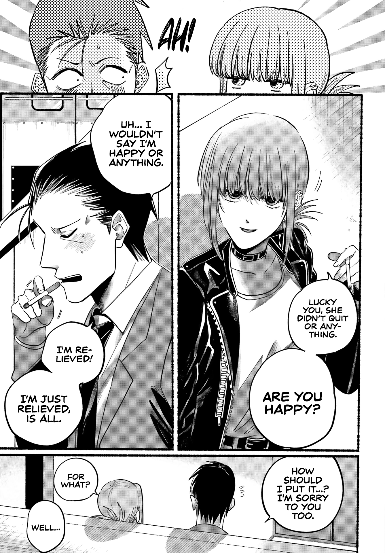 A Story About Smoking at the Back of the Supermarket chapter 21 - page 12