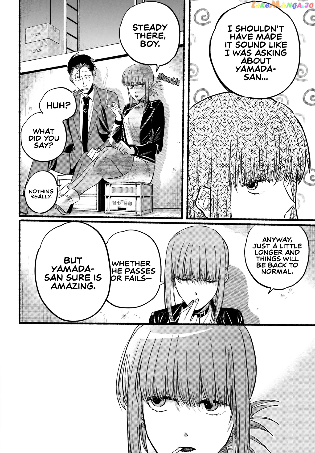 A Story About Smoking at the Back of the Supermarket chapter 21 - page 13