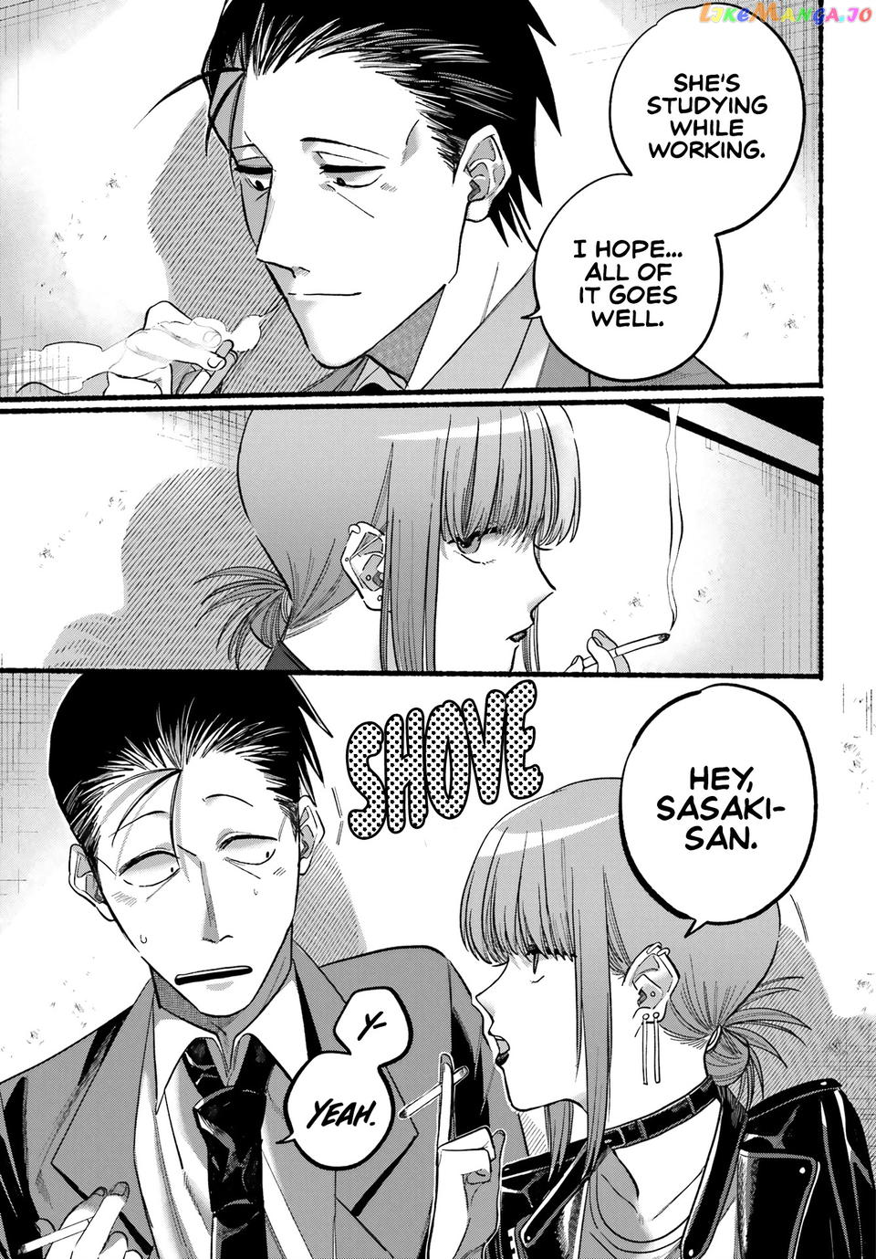A Story About Smoking at the Back of the Supermarket chapter 21 - page 14