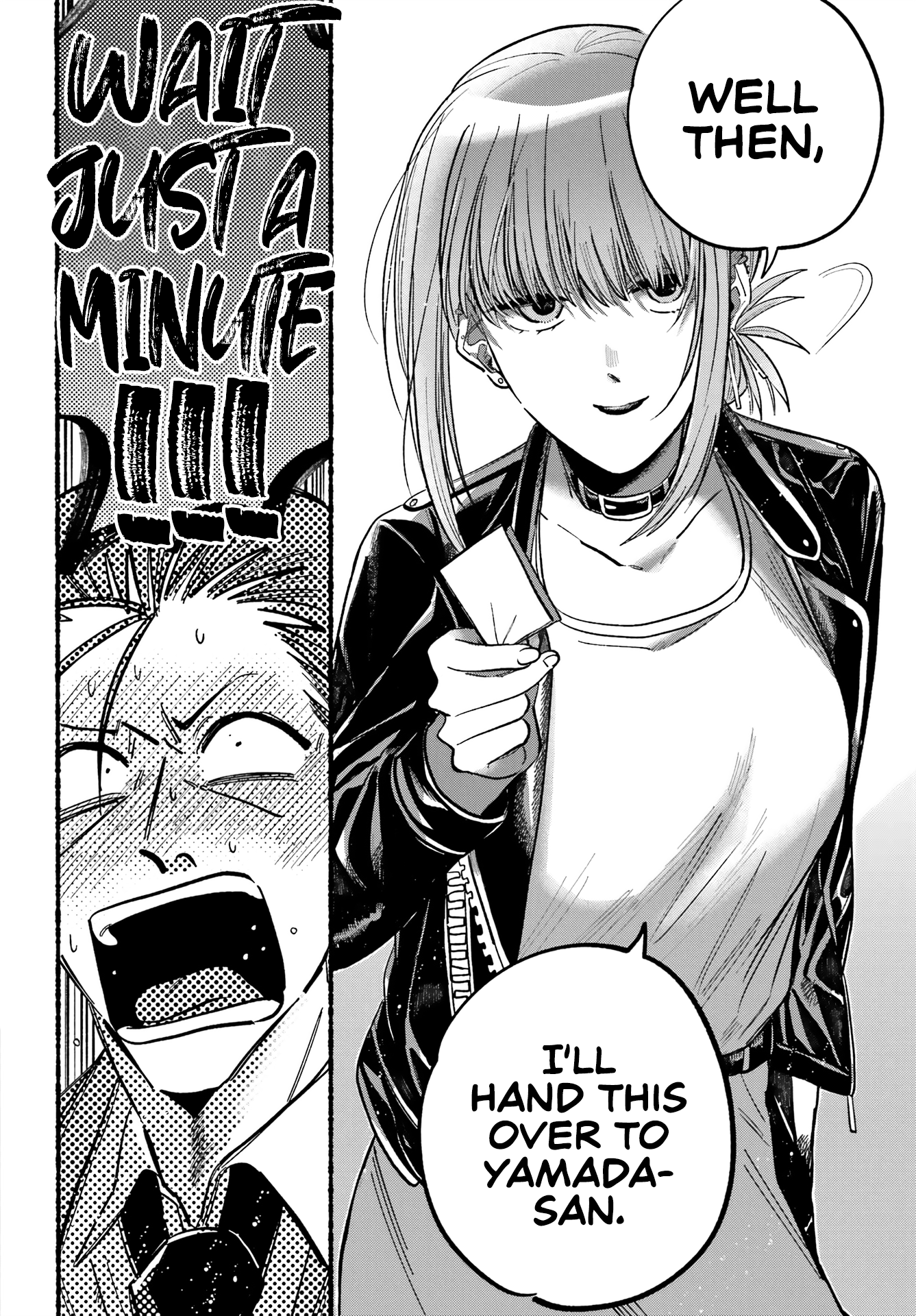 A Story About Smoking at the Back of the Supermarket chapter 21 - page 17
