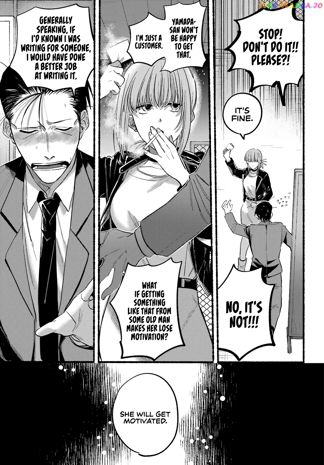 A Story About Smoking at the Back of the Supermarket chapter 21 - page 18