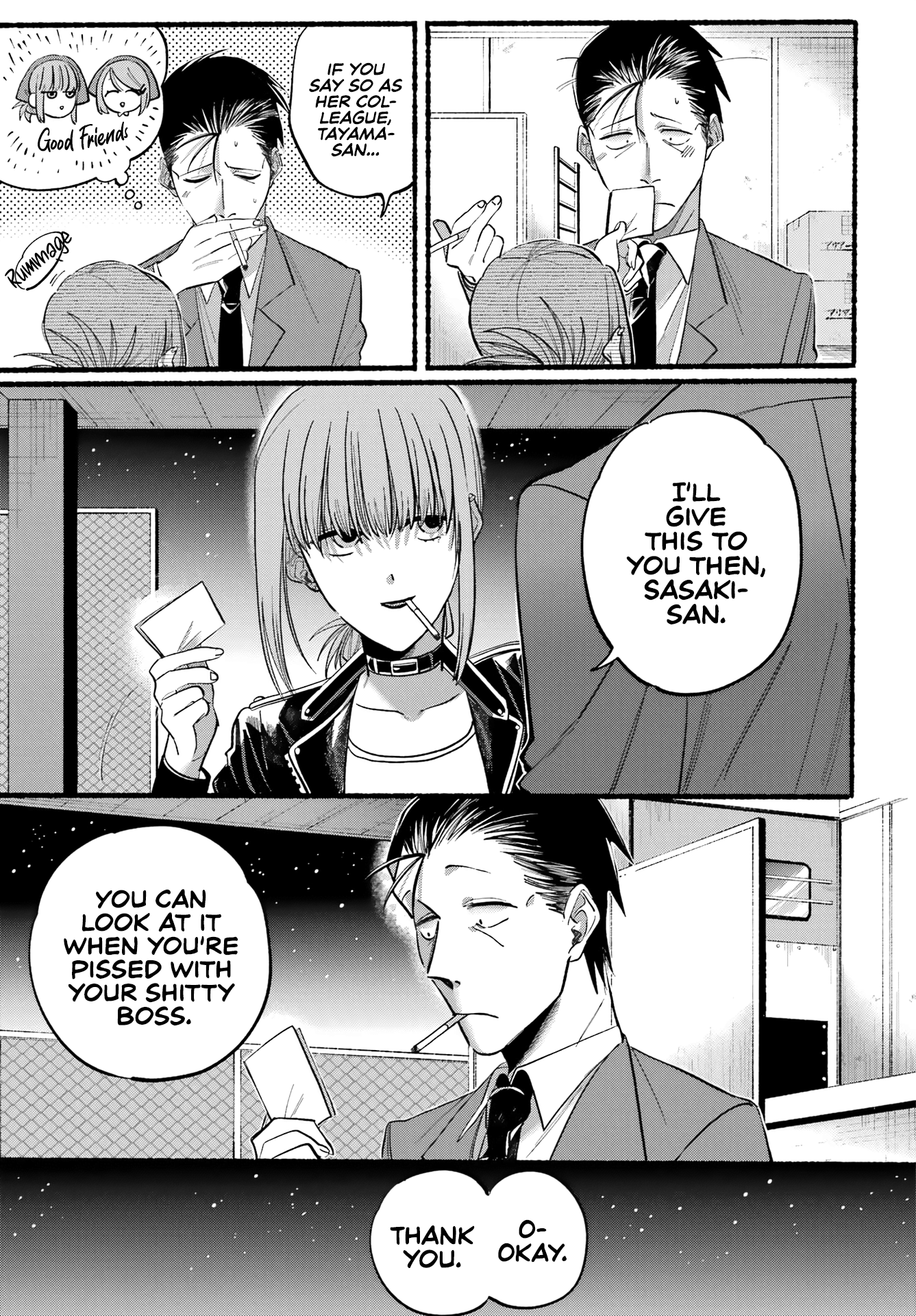 A Story About Smoking at the Back of the Supermarket chapter 21 - page 20
