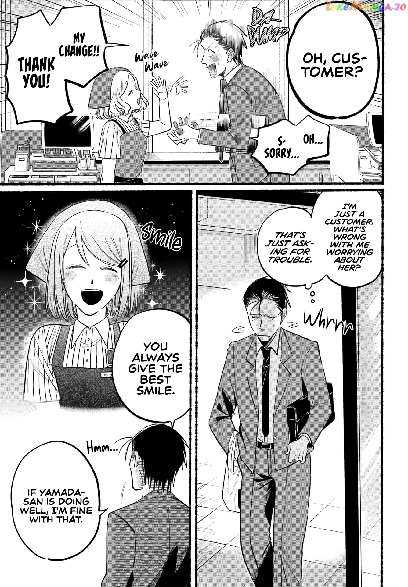 A Story About Smoking at the Back of the Supermarket chapter 21 - page 6