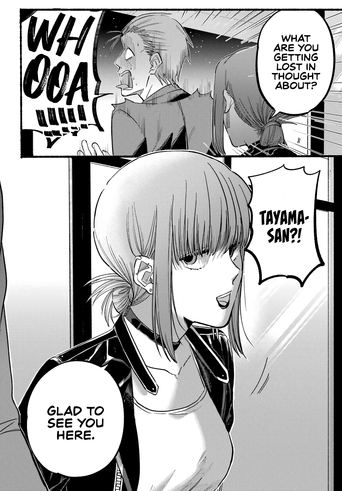 A Story About Smoking at the Back of the Supermarket chapter 21 - page 7