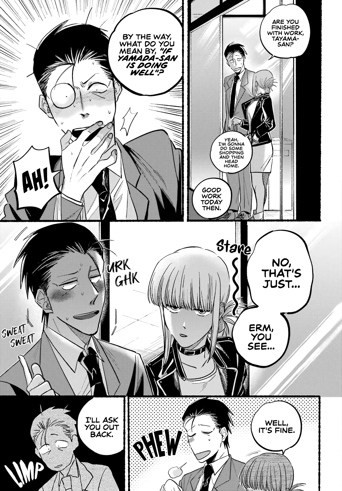 A Story About Smoking at the Back of the Supermarket chapter 21 - page 8