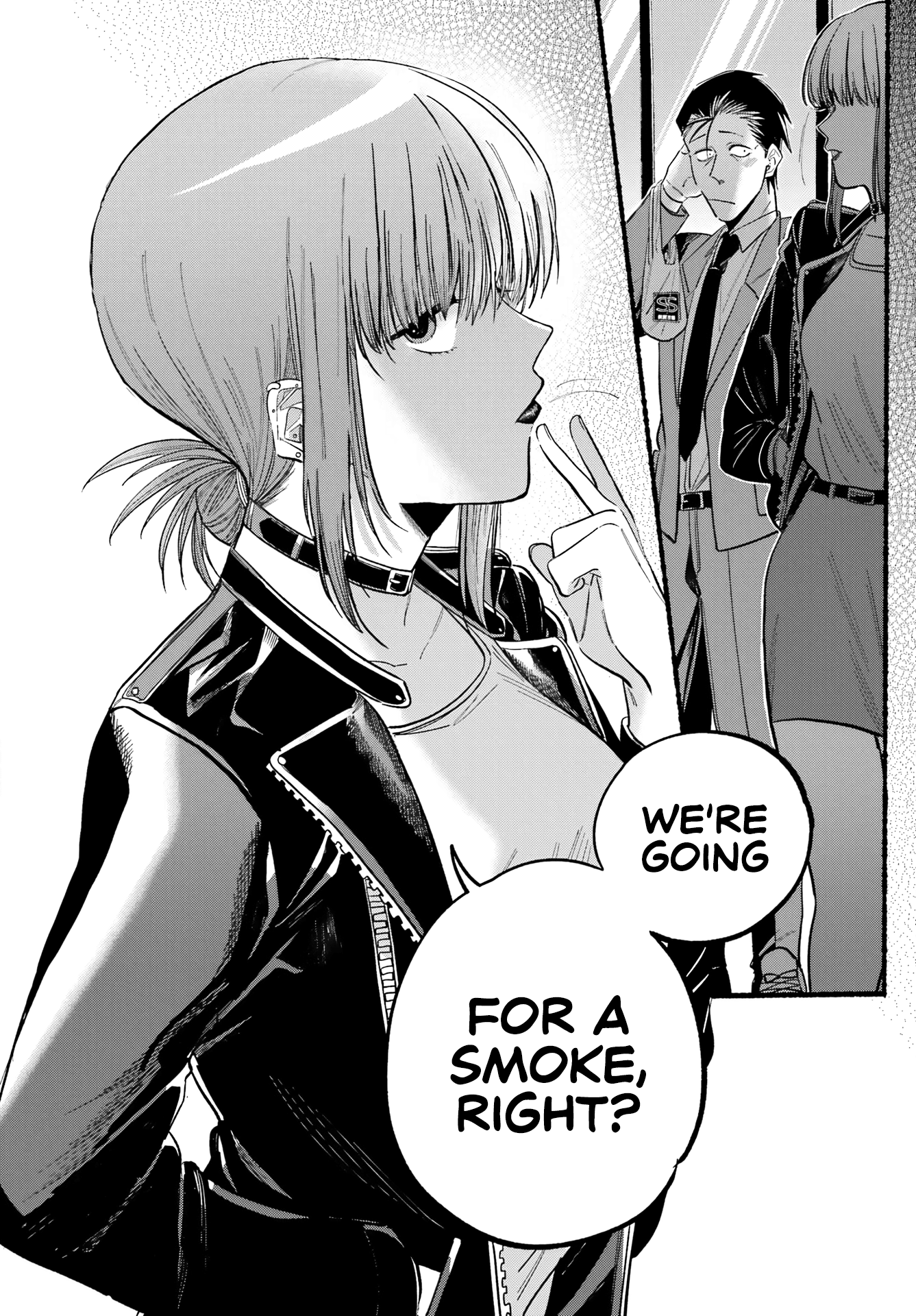 A Story About Smoking at the Back of the Supermarket chapter 21 - page 9