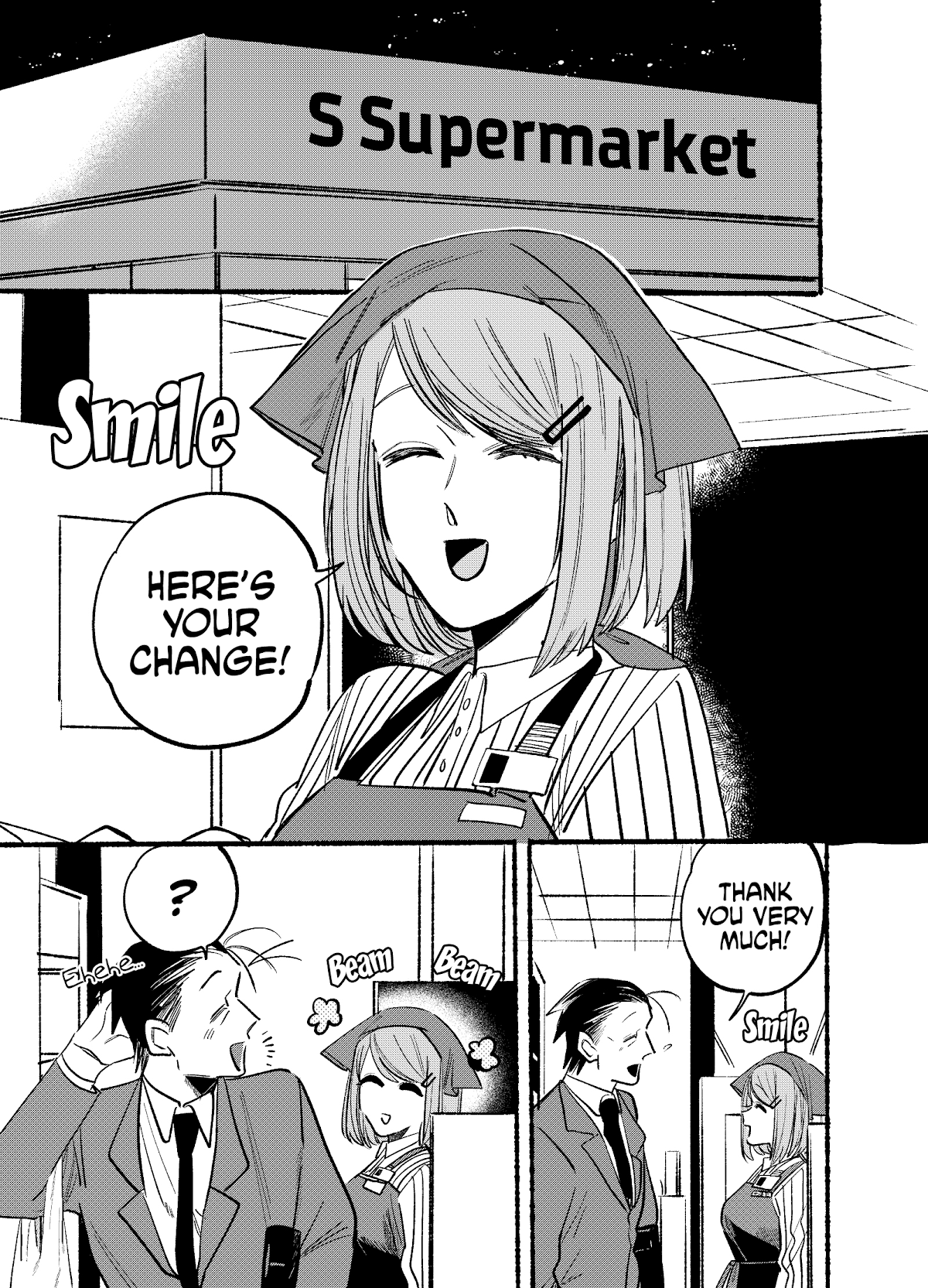 A Story About Smoking at the Back of the Supermarket chapter 4 - page 11