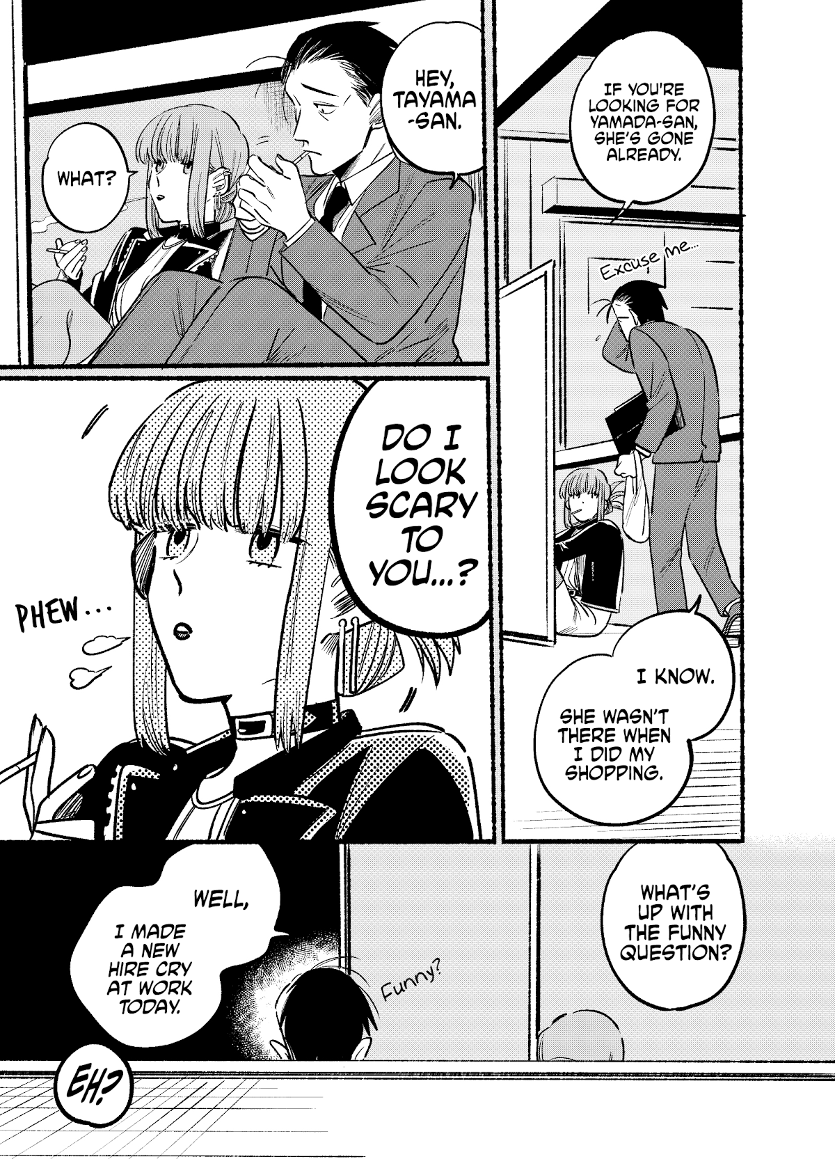 A Story About Smoking at the Back of the Supermarket chapter 4 - page 3
