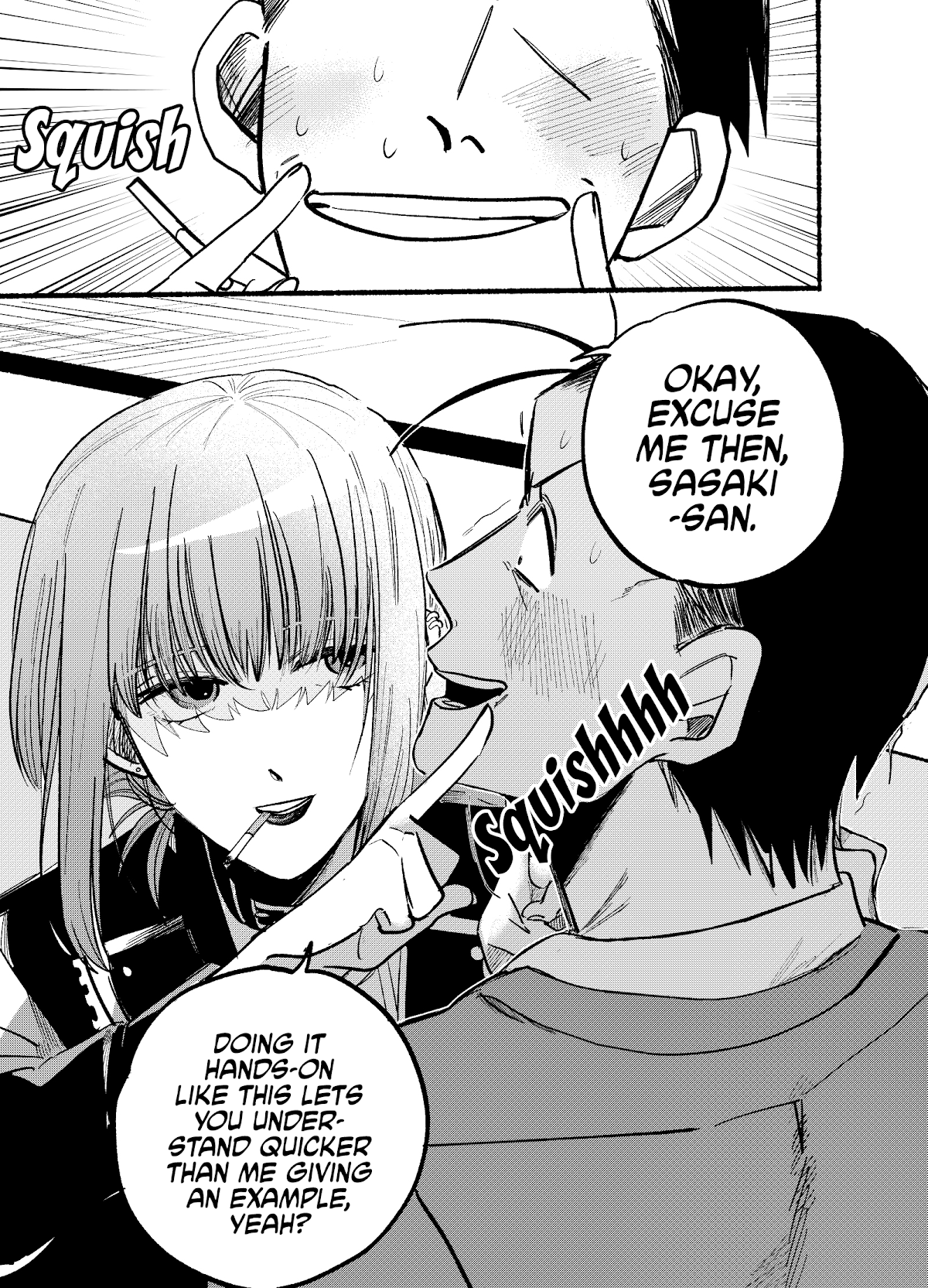 A Story About Smoking at the Back of the Supermarket chapter 4 - page 9