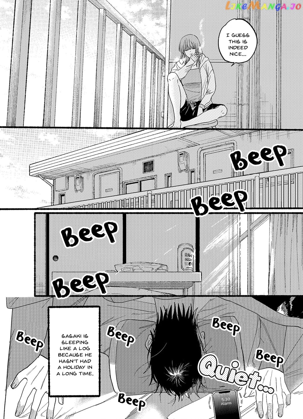 A Story About Smoking at the Back of the Supermarket chapter 25.2 - page 8