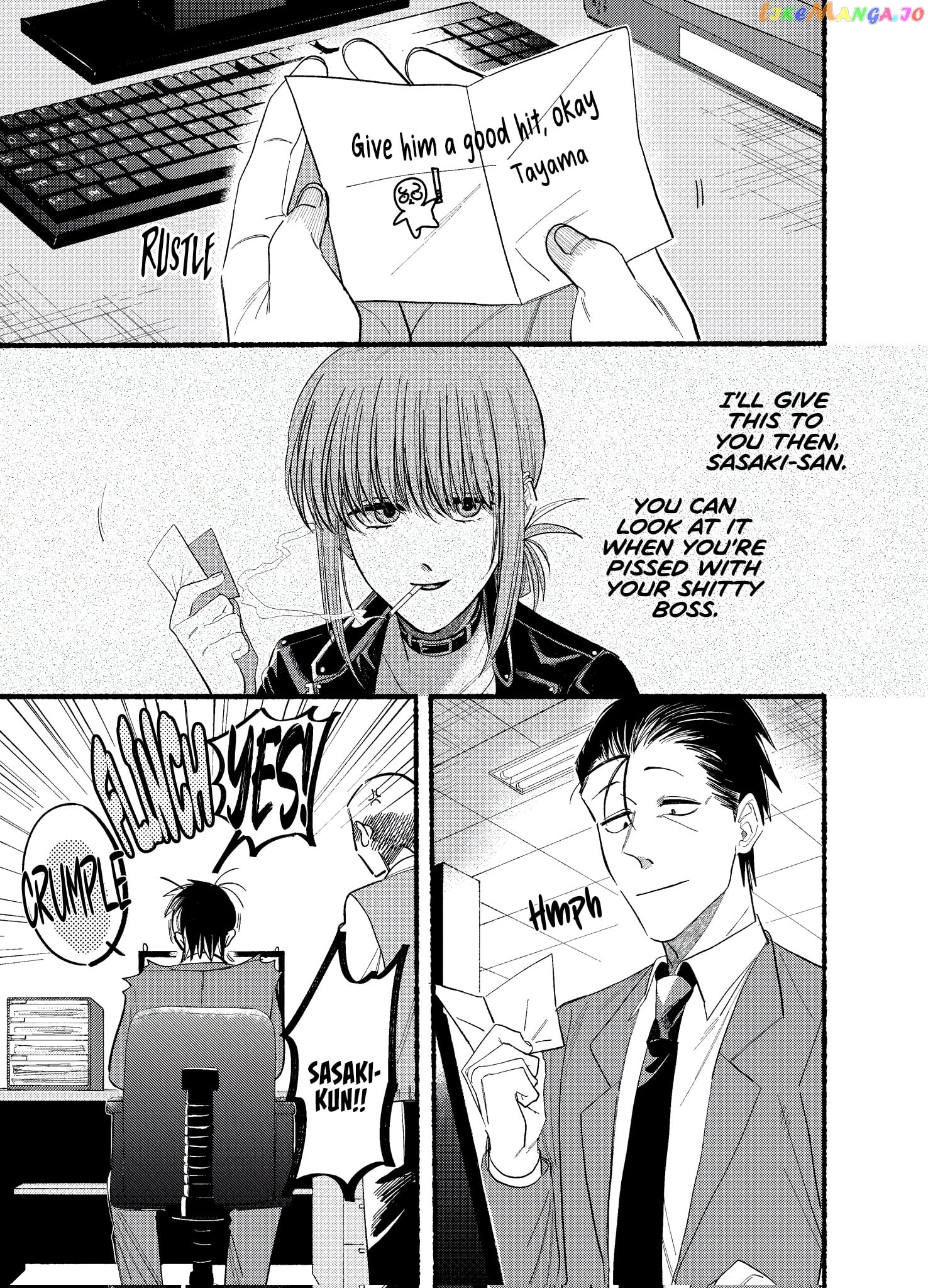 A Story About Smoking at the Back of the Supermarket chapter 21.1 - page 1