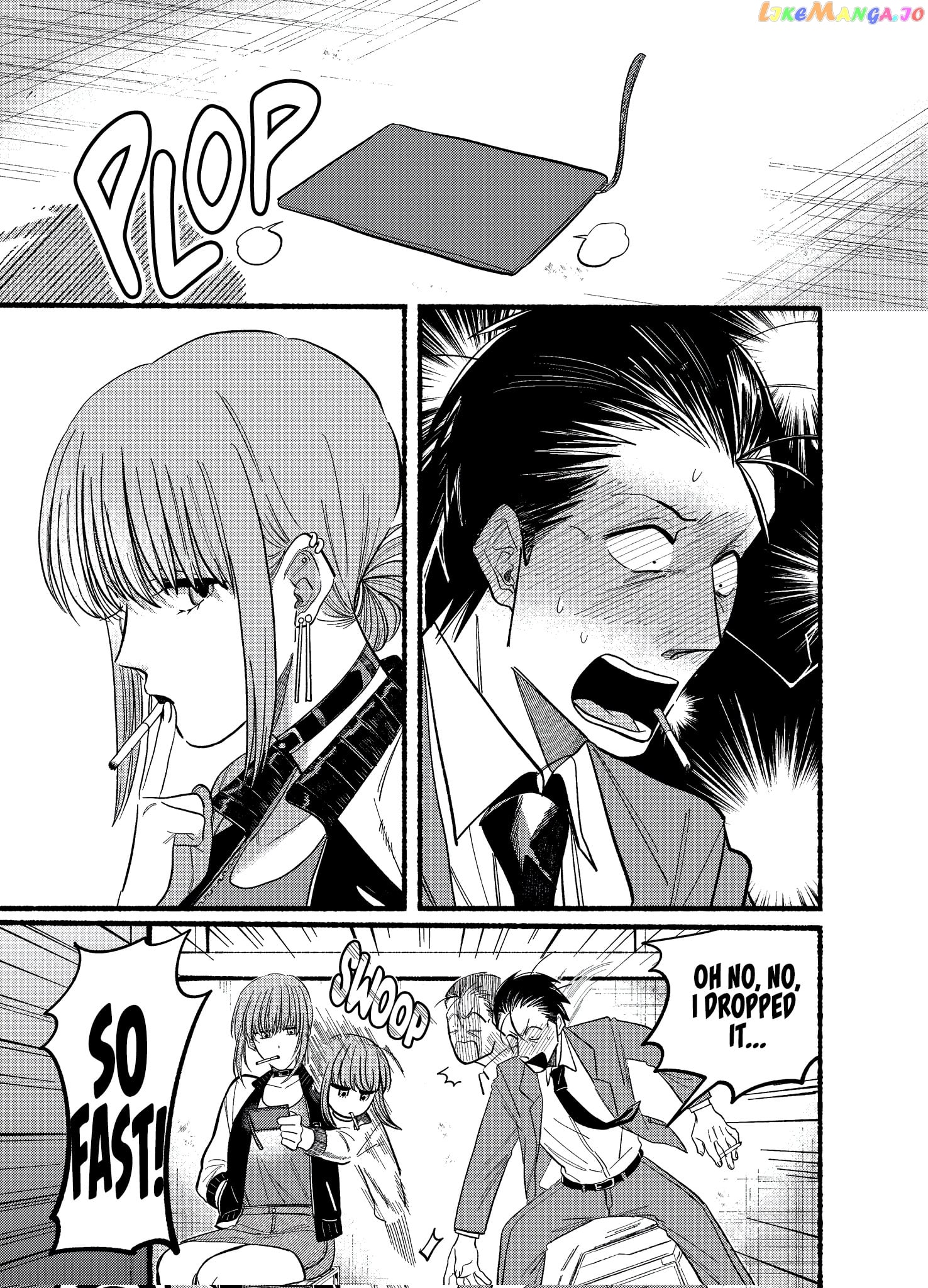 A Story About Smoking at the Back of the Supermarket chapter 21.1 - page 5