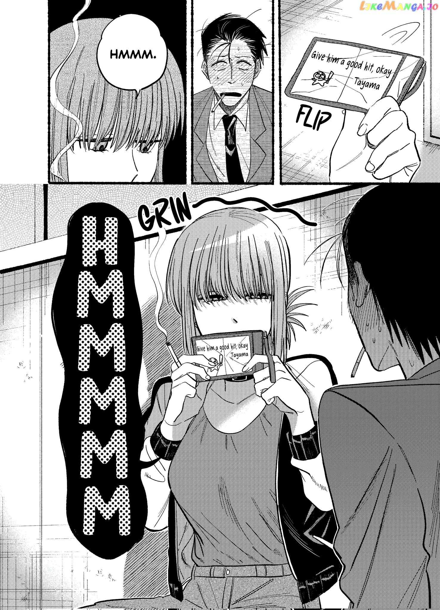 A Story About Smoking at the Back of the Supermarket chapter 21.1 - page 6