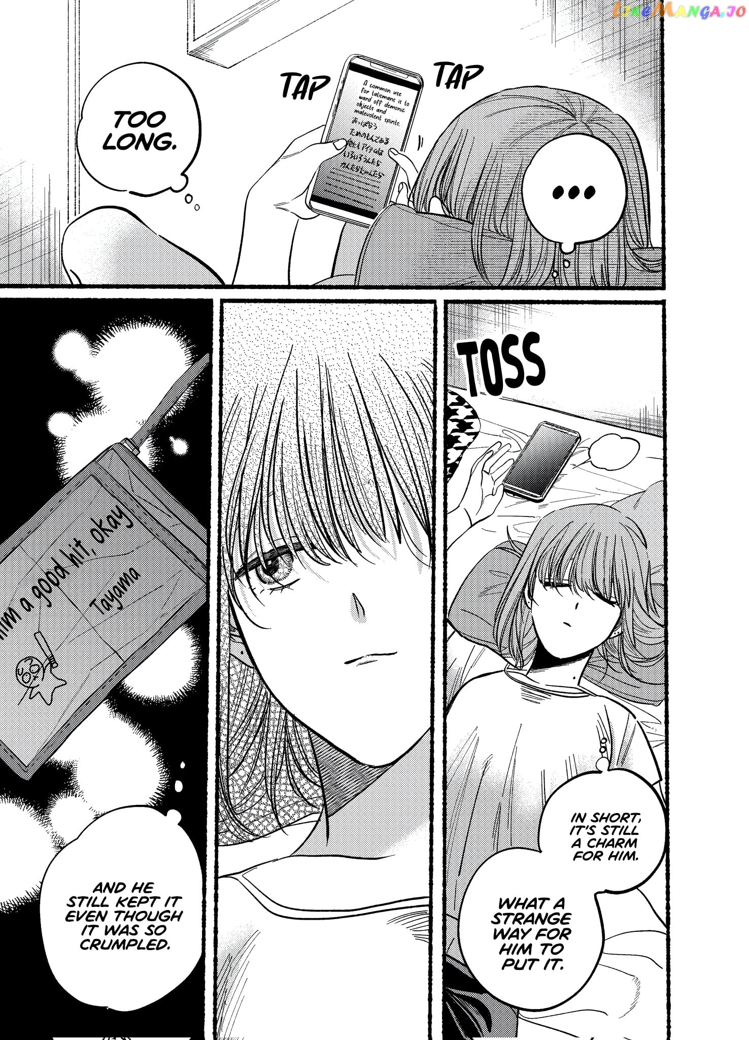 A Story About Smoking at the Back of the Supermarket chapter 21.1 - page 9