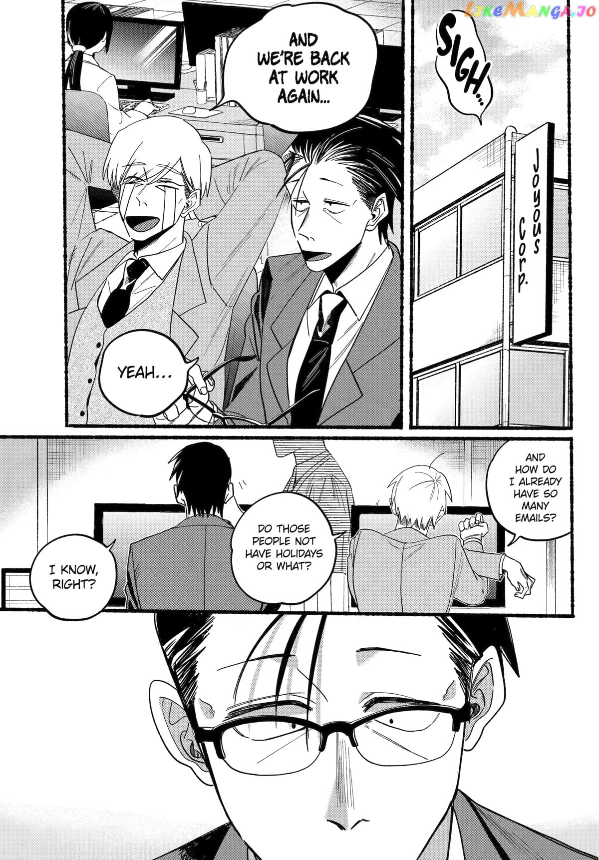 A Story About Smoking at the Back of the Supermarket chapter 28 - page 1