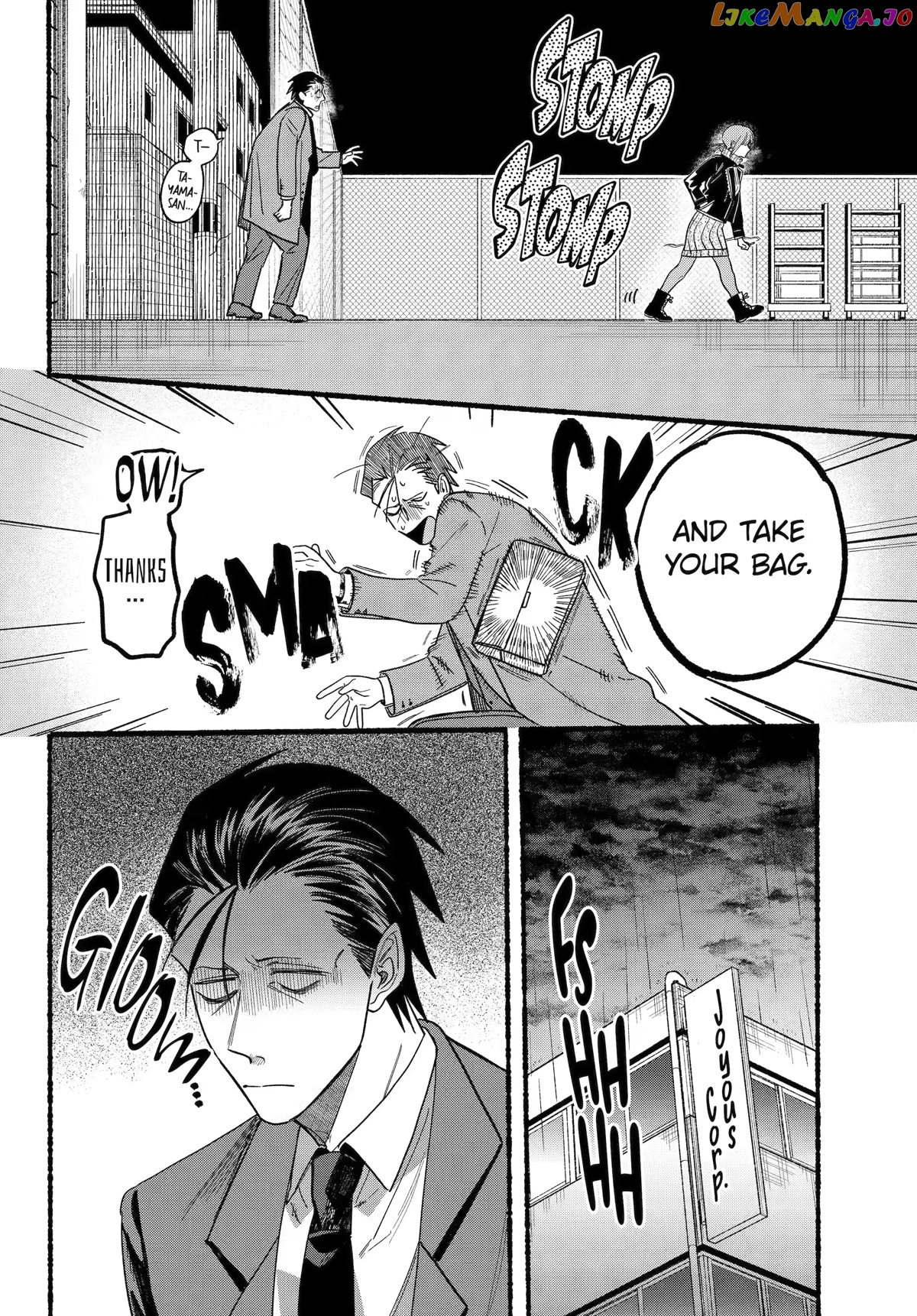 A Story About Smoking at the Back of the Supermarket chapter 28 - page 16