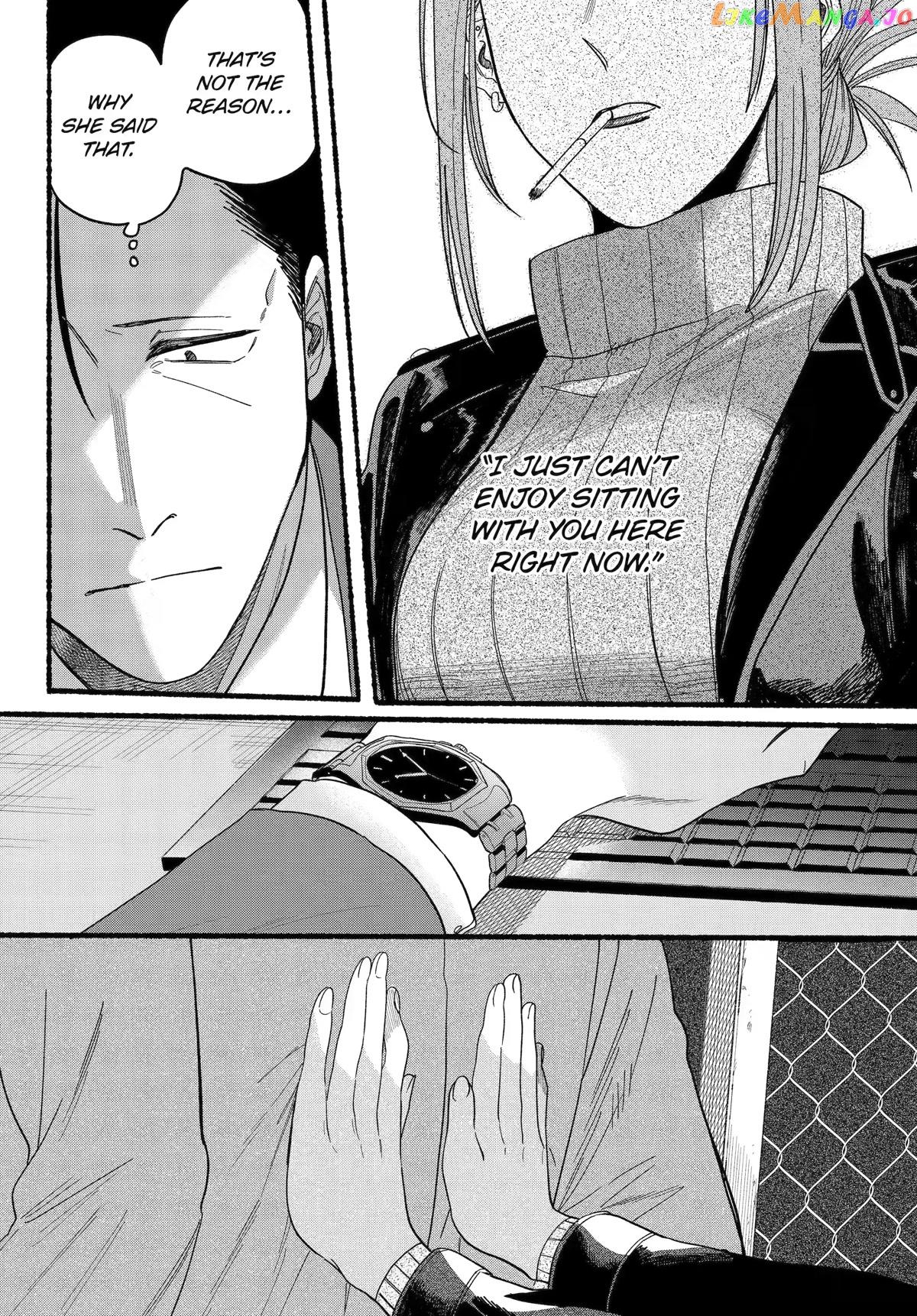 A Story About Smoking at the Back of the Supermarket chapter 28 - page 18