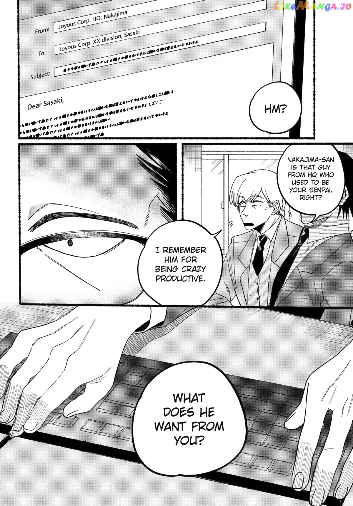 A Story About Smoking at the Back of the Supermarket chapter 28 - page 2