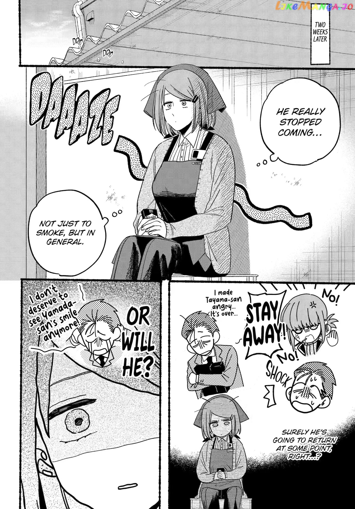 A Story About Smoking at the Back of the Supermarket chapter 28 - page 20