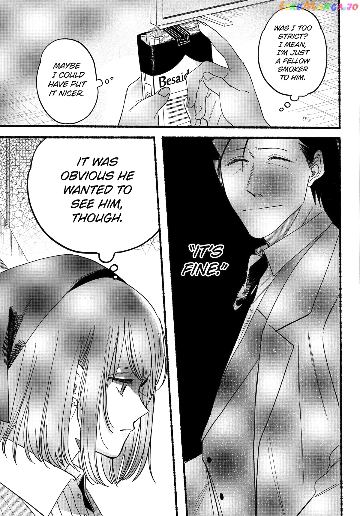 A Story About Smoking at the Back of the Supermarket chapter 28 - page 21