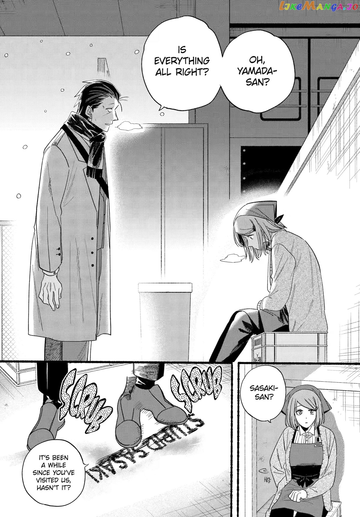 A Story About Smoking at the Back of the Supermarket chapter 28 - page 24