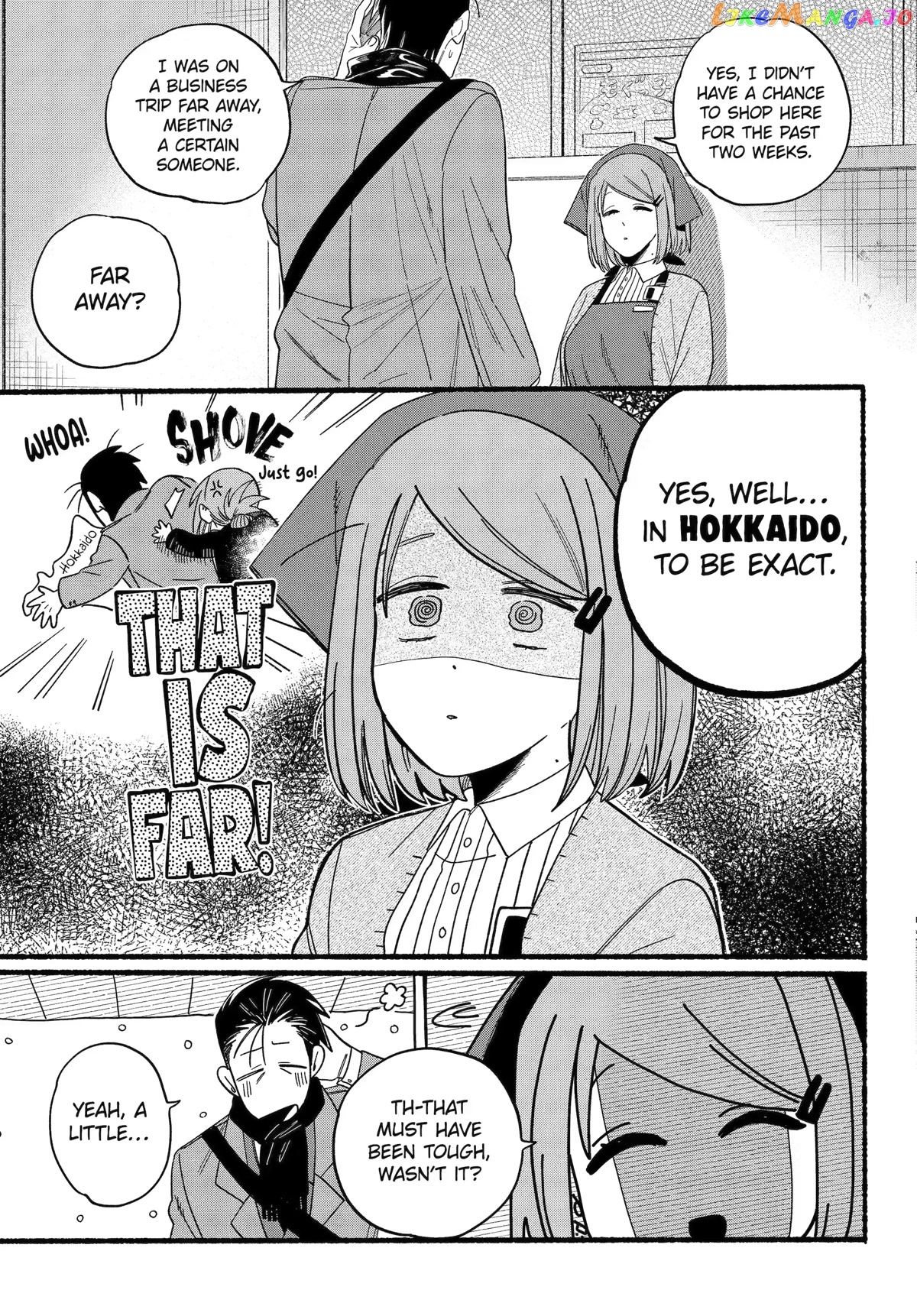 A Story About Smoking at the Back of the Supermarket chapter 28 - page 25