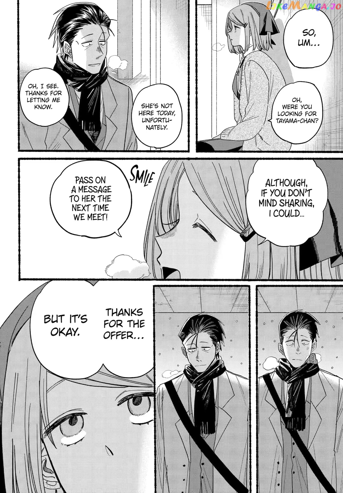 A Story About Smoking at the Back of the Supermarket chapter 28 - page 26