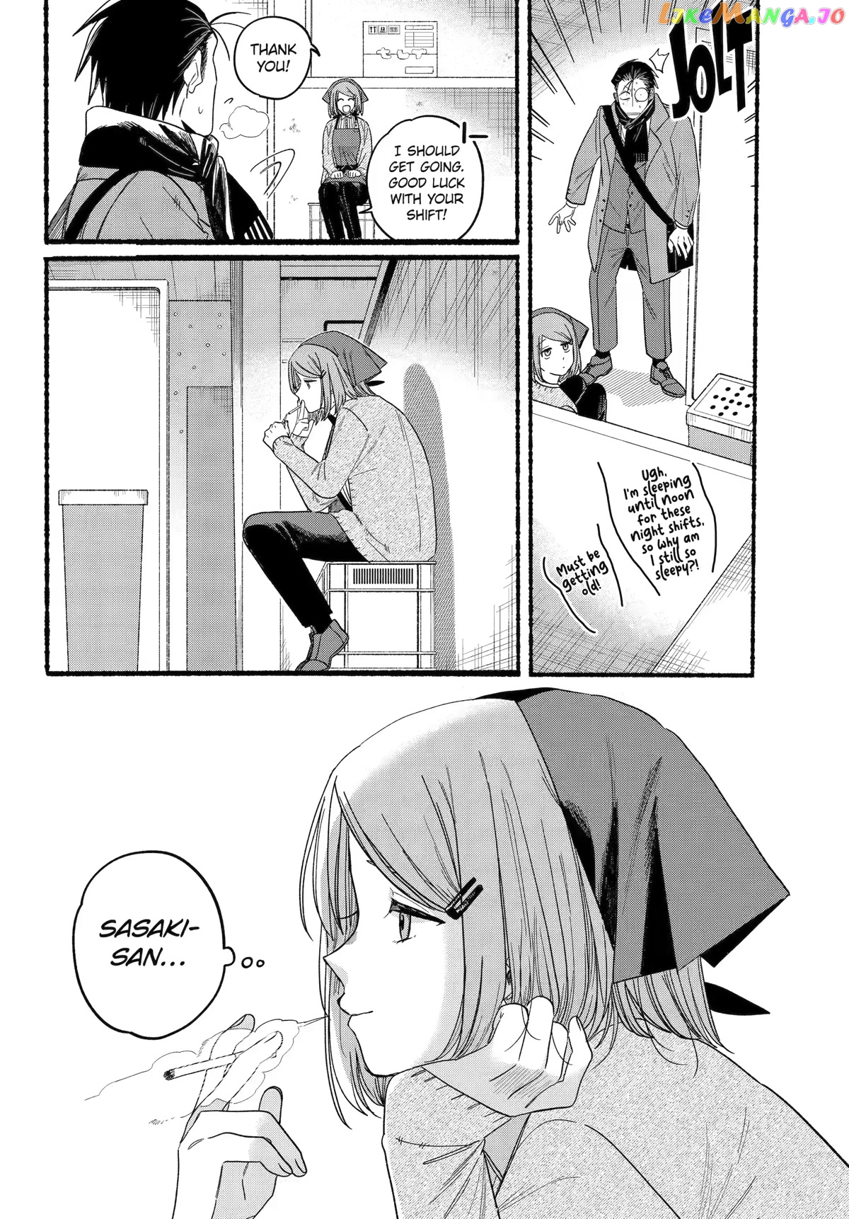 A Story About Smoking at the Back of the Supermarket chapter 28 - page 30