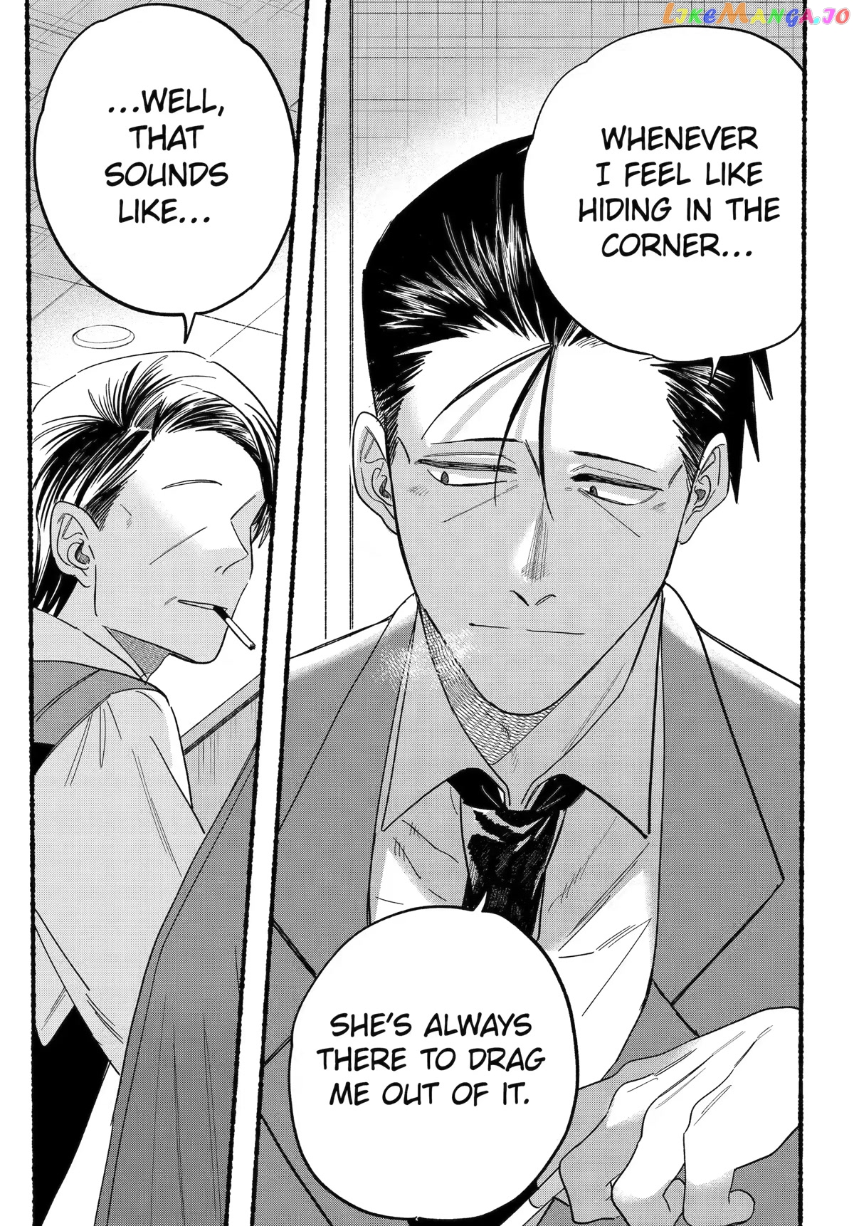 A Story About Smoking at the Back of the Supermarket chapter 28 - page 35