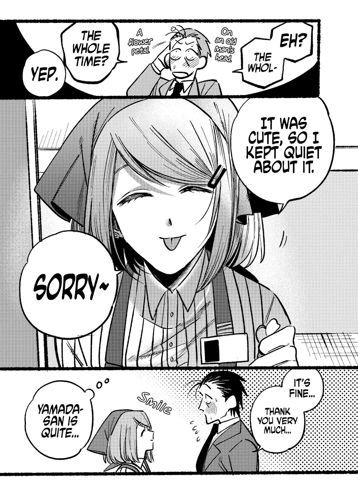 A Story About Smoking at the Back of the Supermarket chapter 5 - page 11