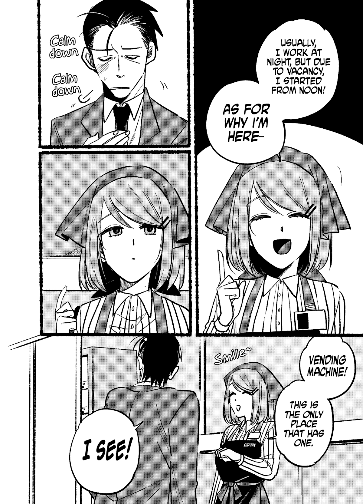 A Story About Smoking at the Back of the Supermarket chapter 5 - page 4