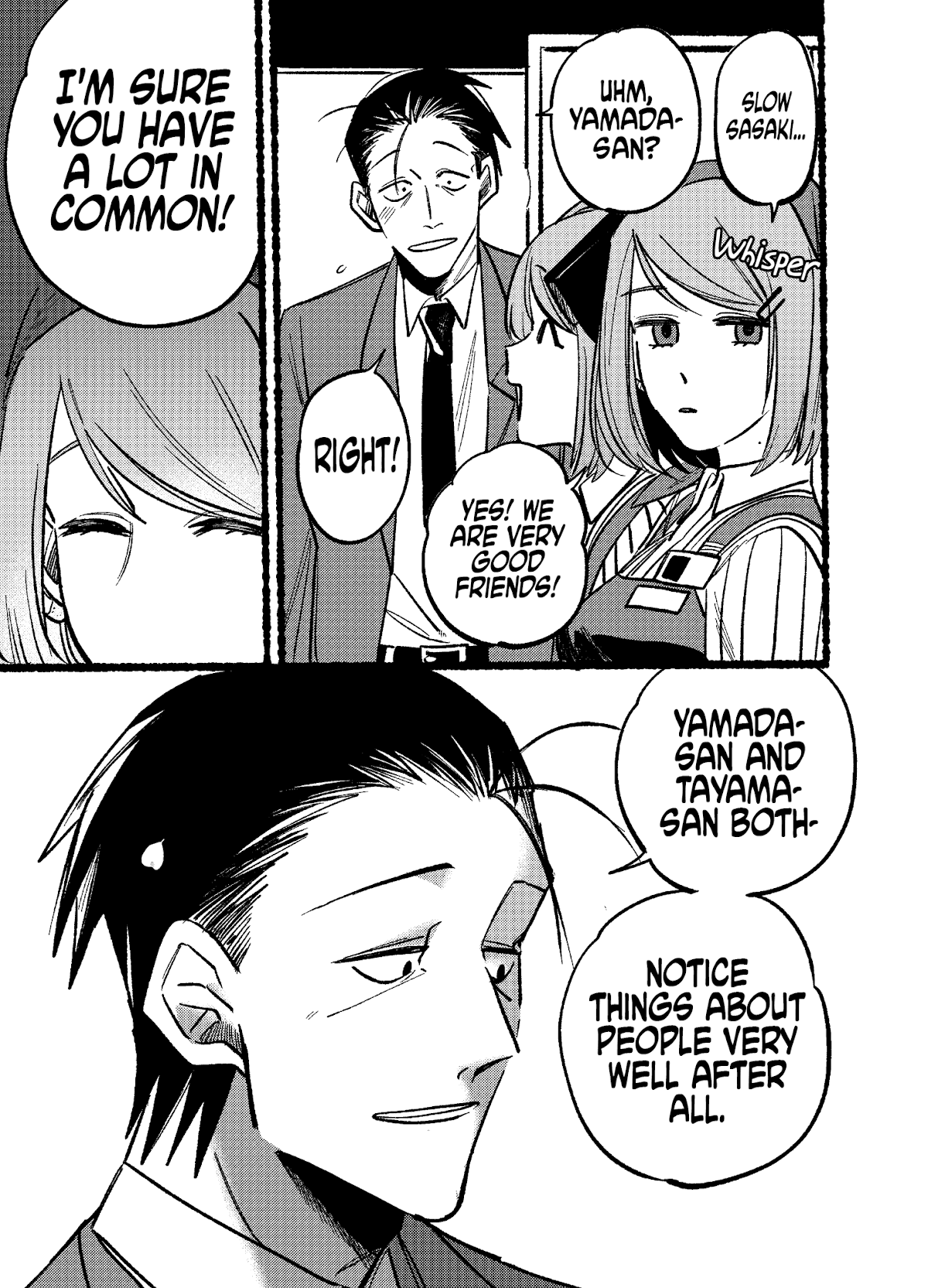 A Story About Smoking at the Back of the Supermarket chapter 5 - page 7