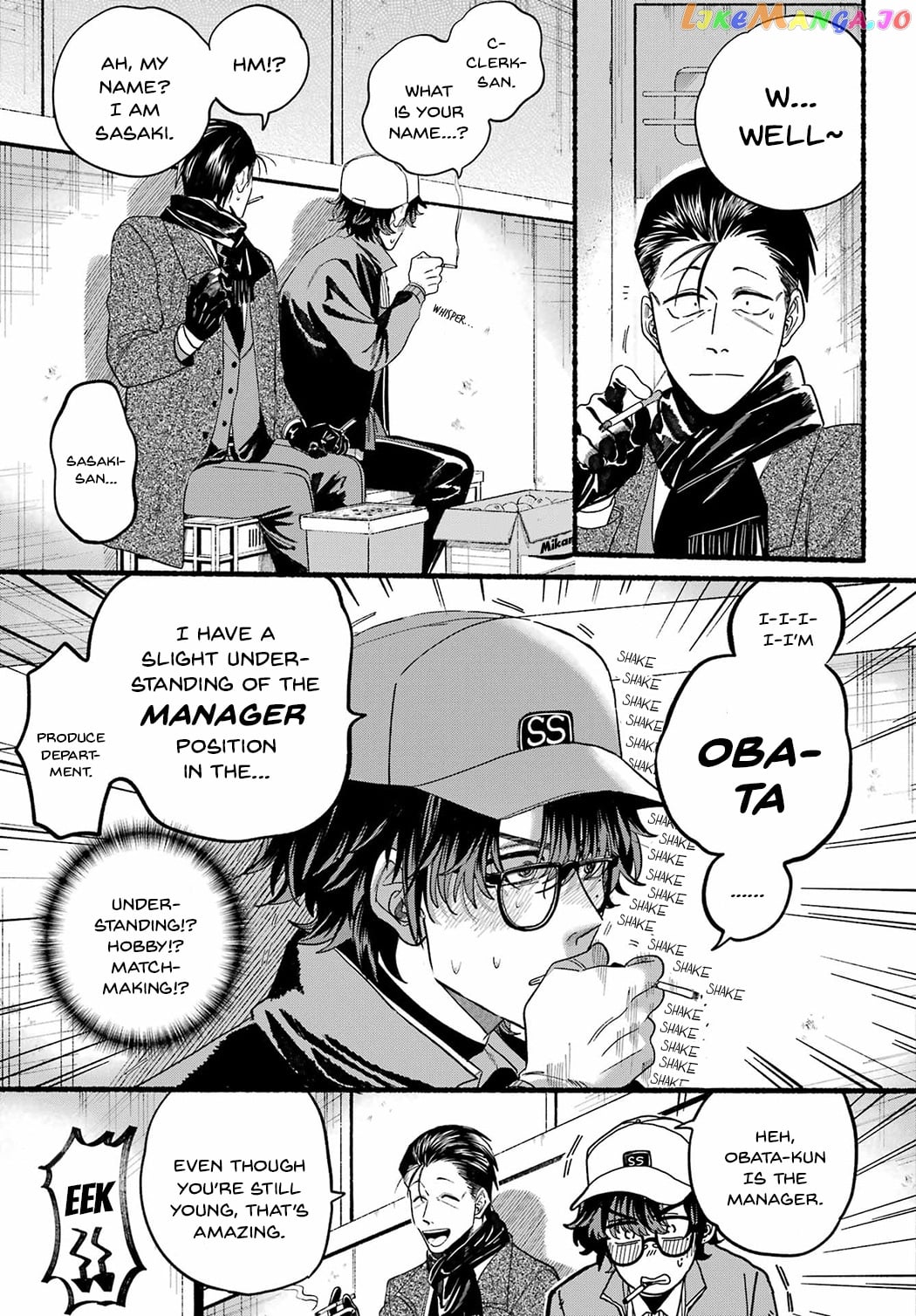 A Story About Smoking at the Back of the Supermarket chapter 26 - page 11