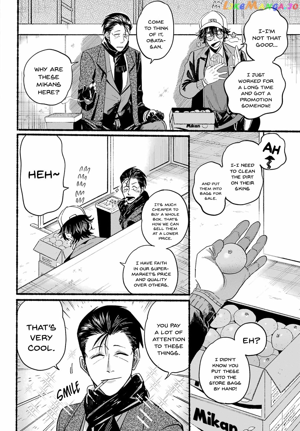 A Story About Smoking at the Back of the Supermarket chapter 26 - page 12