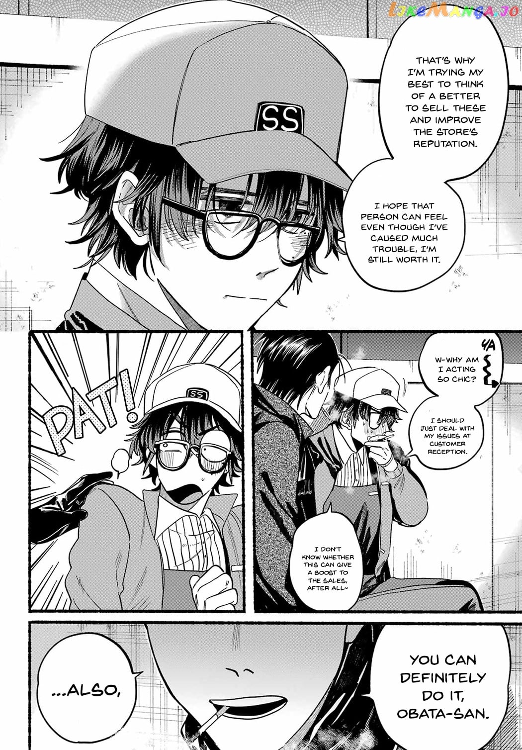 A Story About Smoking at the Back of the Supermarket chapter 26 - page 14